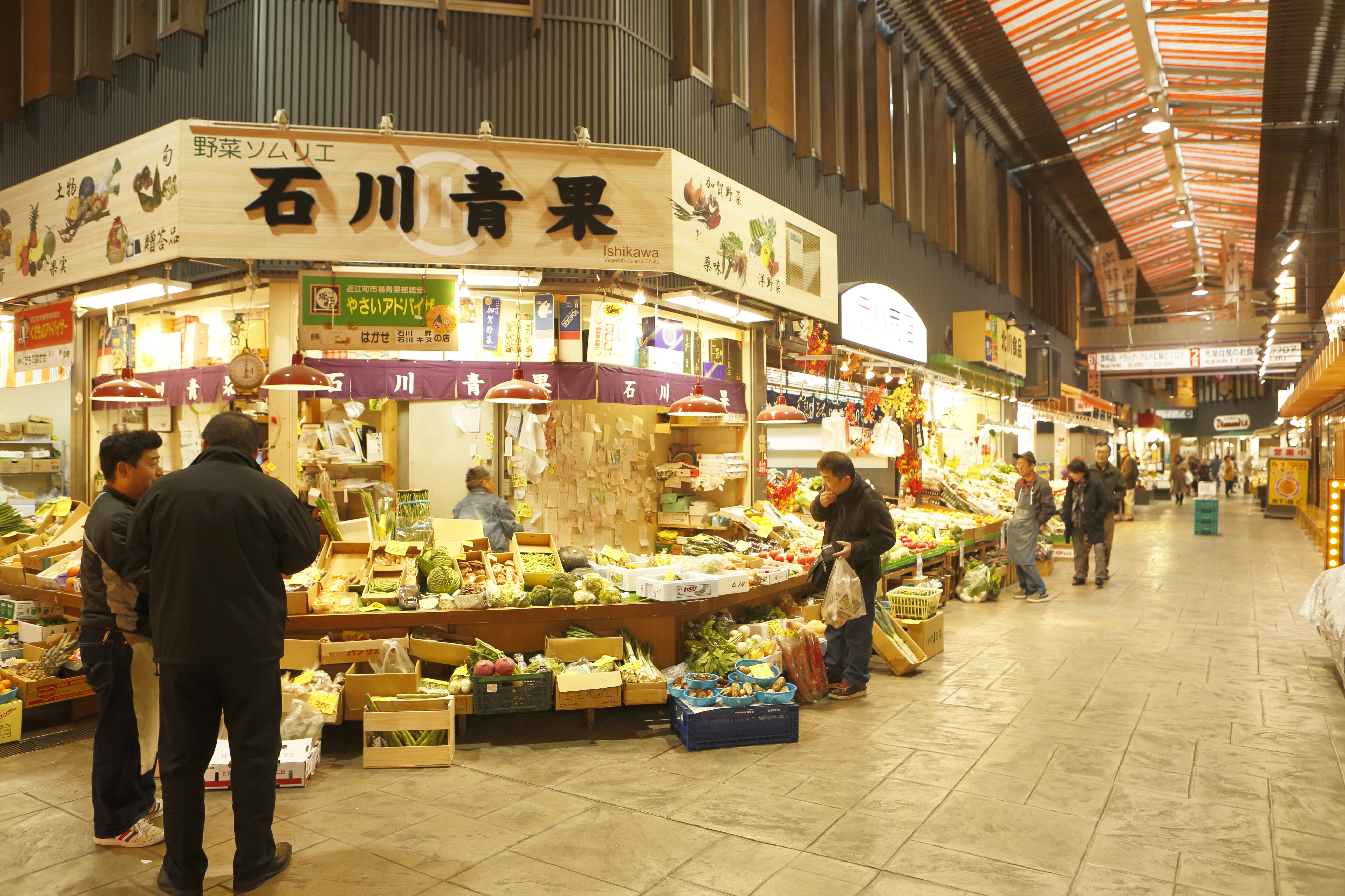 【周辺観光】近江町市場