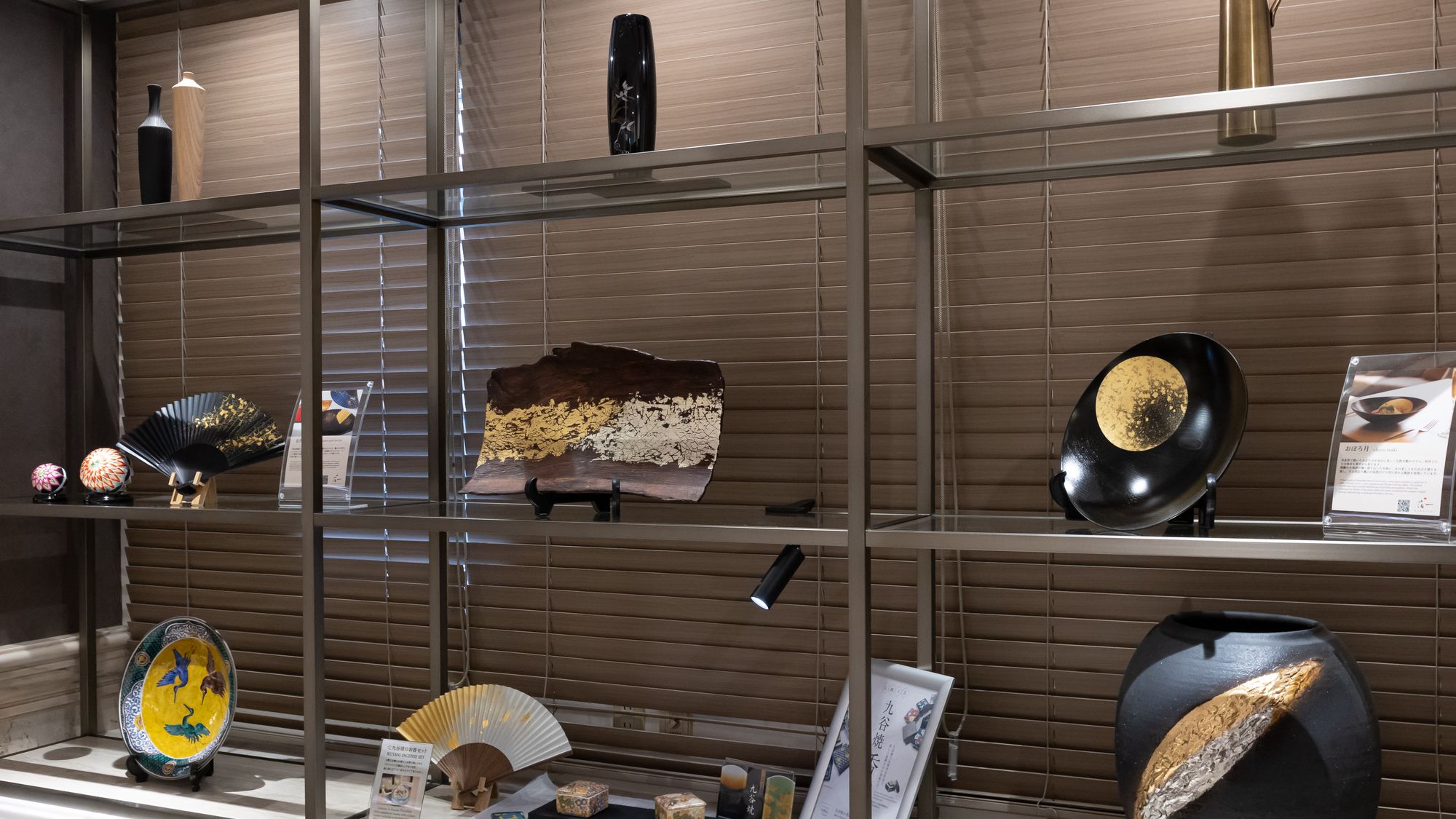 ロビー　石川の伝統工芸