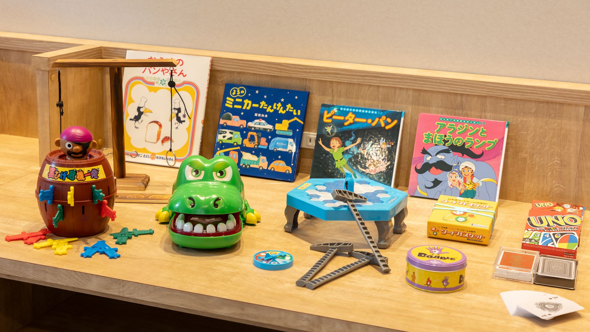 【無料ラウンジ】＜宿泊者限定＞カードゲームやボードゲームなどもご用意しております