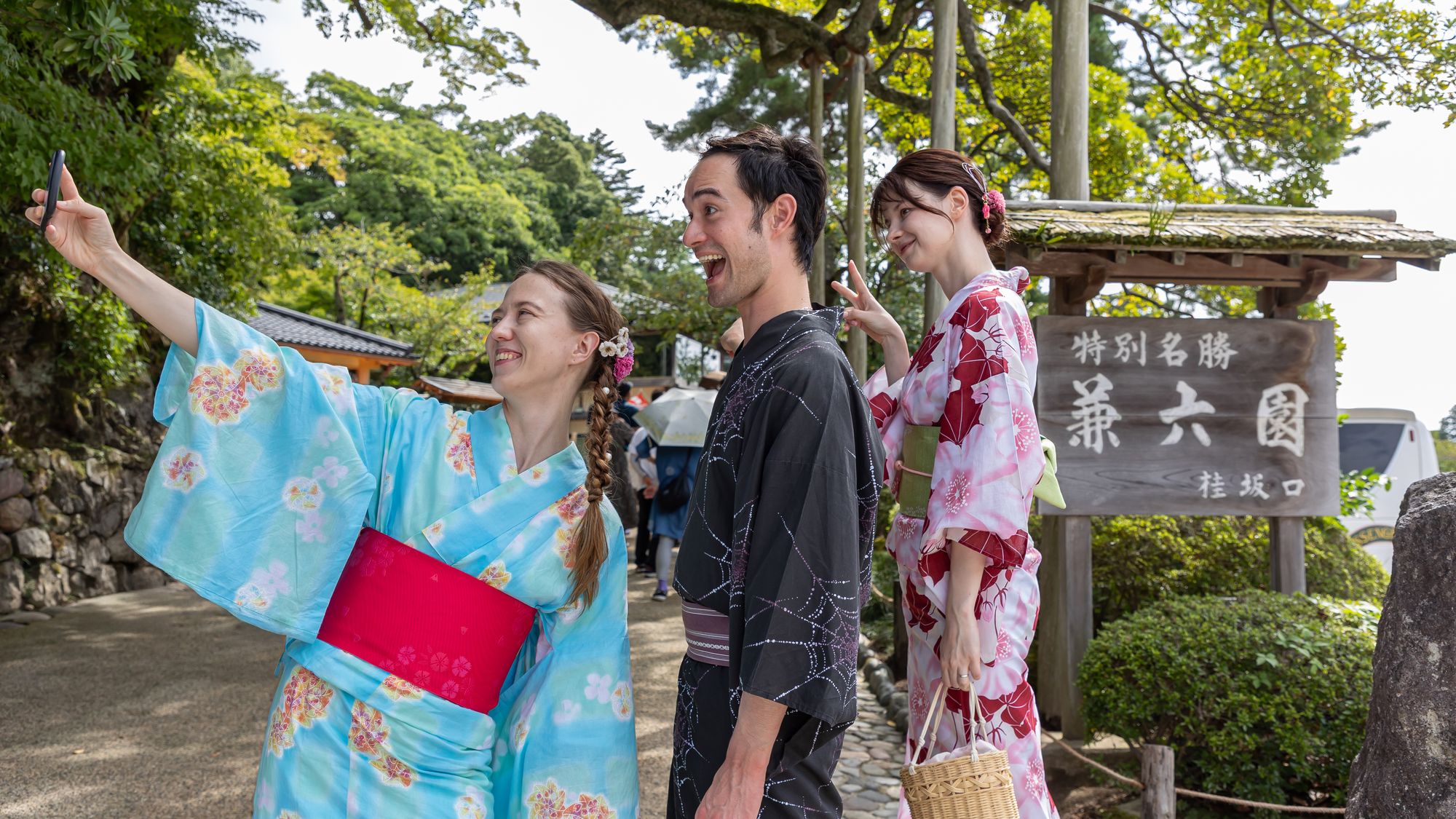 【周辺観光】兼六園を着物で散策