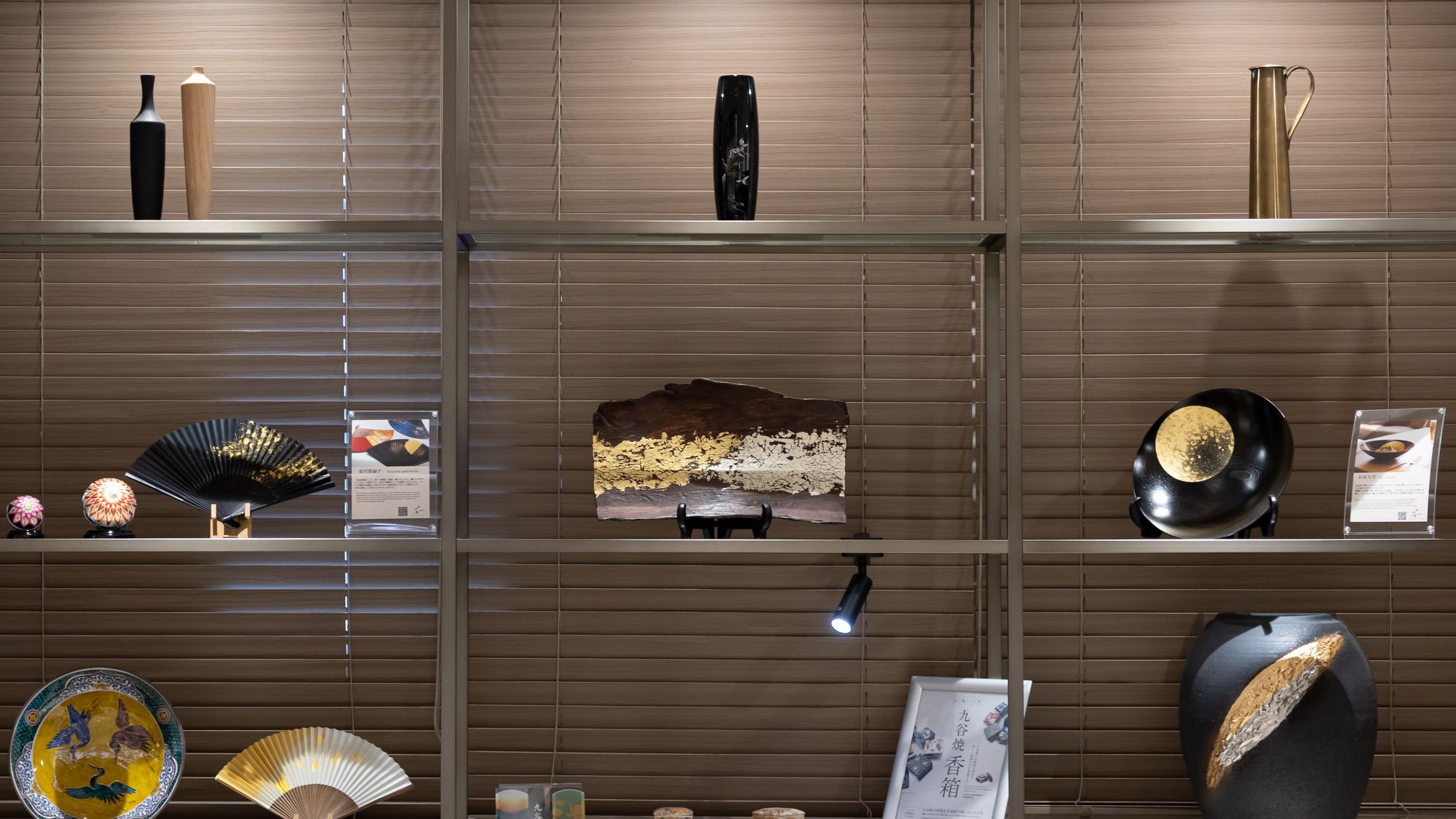 ロビー　石川の伝統工芸