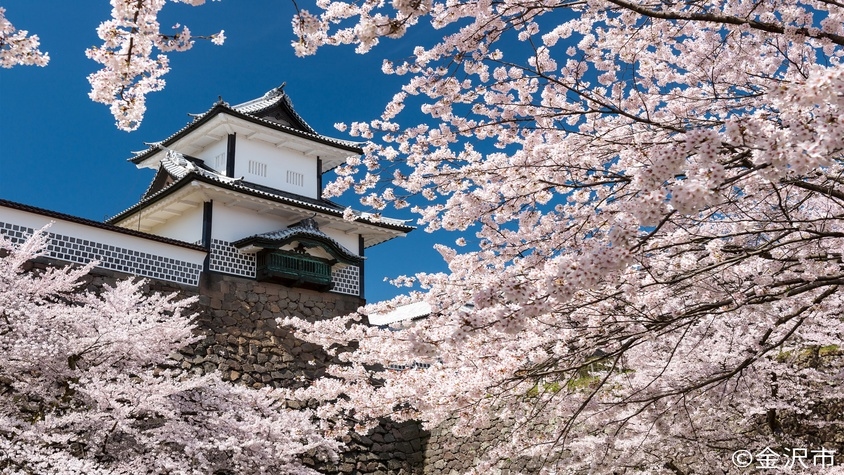 【卒業旅行・女子旅に♪】学生応援！石川☆金沢春旅◆朝食バイキング付◆12時アウト特典★金沢駅徒歩4分