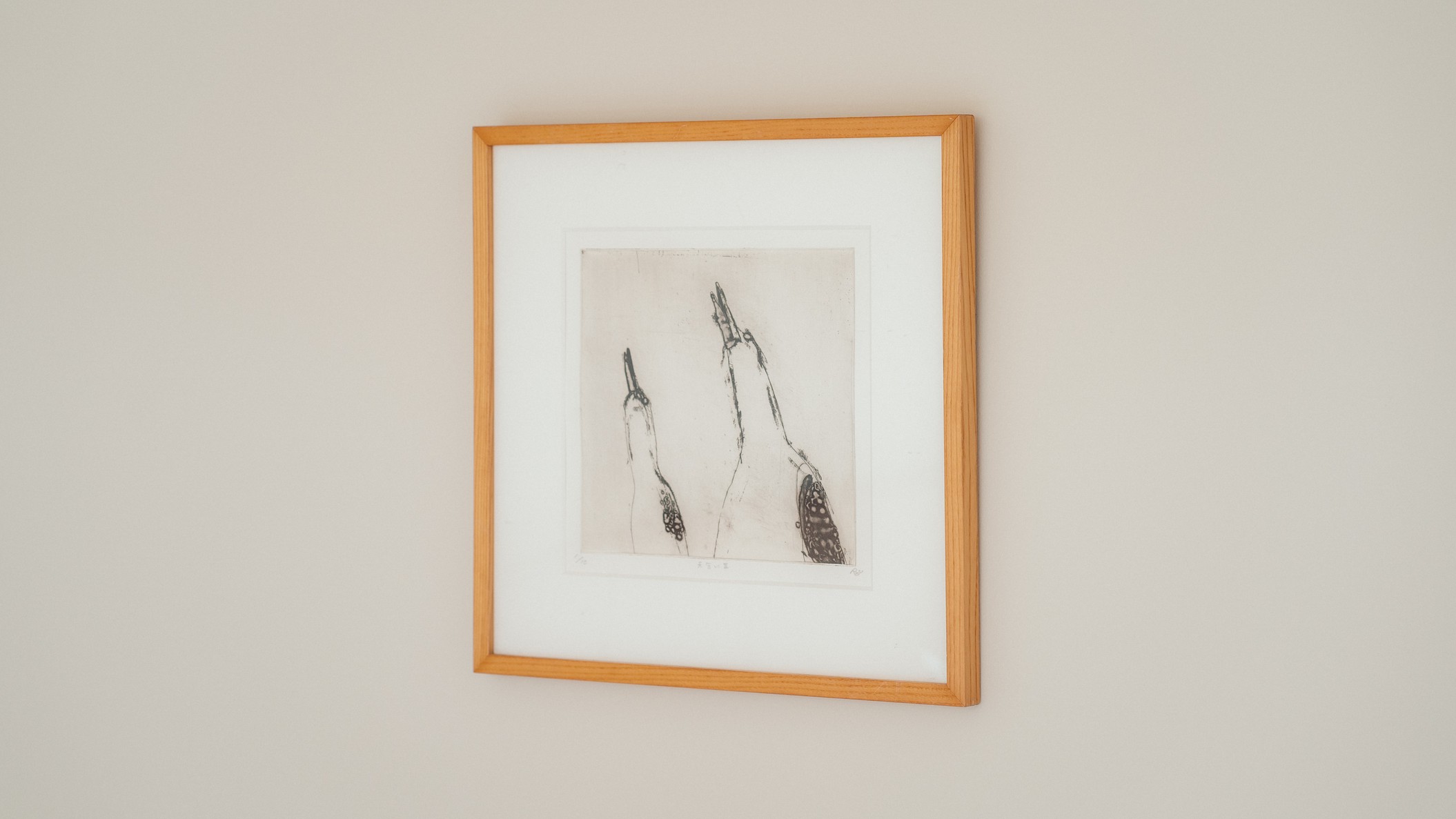 旅籠2/ツインルーム