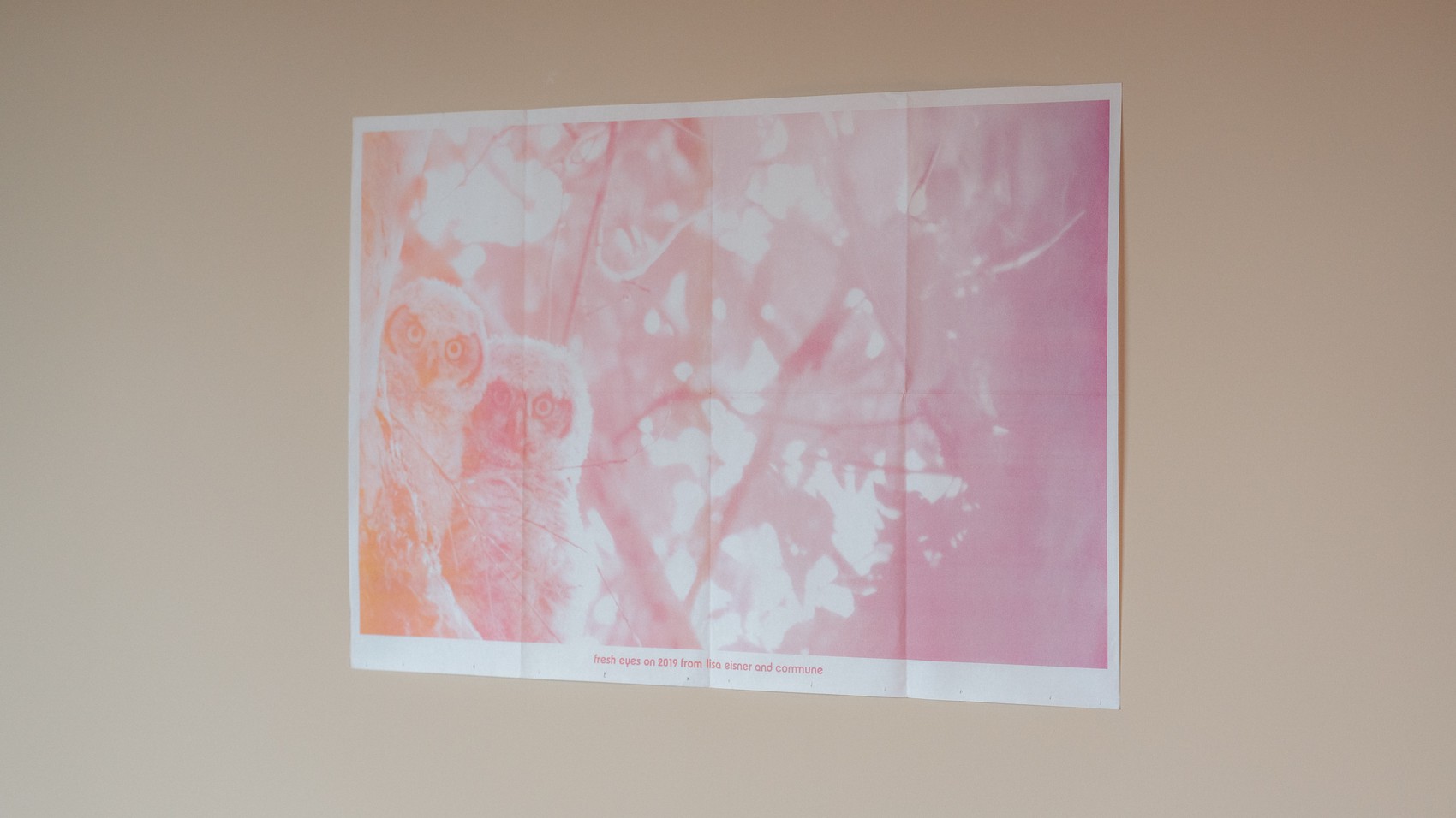 旅籠4/コンセプトルーム