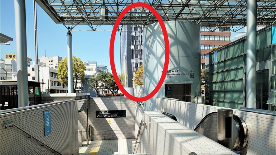 【駅からのご案内②】　北口を出ると正面にグリーンリッチホテル松江駅Acrossが見えます