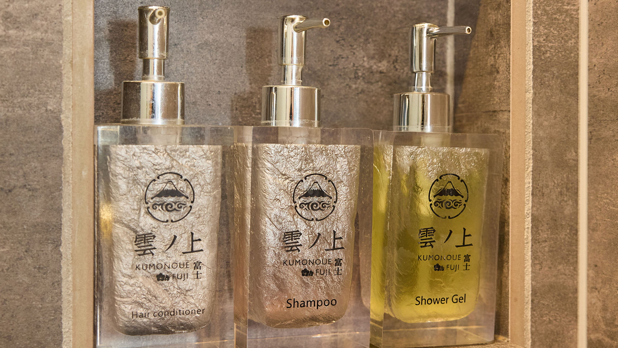 ・【アメニティ】シャンプーやボディソープなどバスアメニティも充実。リフレッシュ時間をお過ごしください