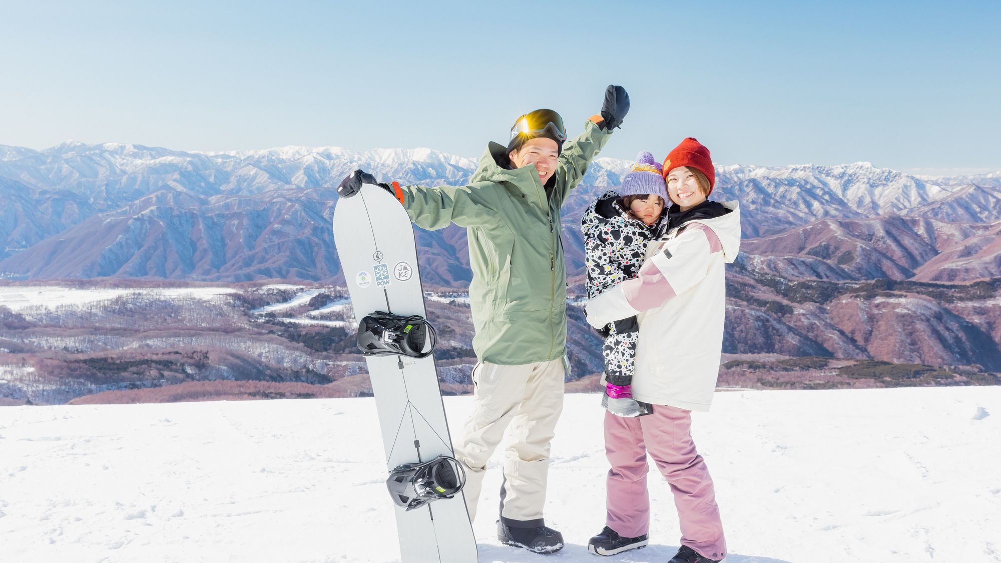 【スキー場で遊ぼう！】『ハンターマウンテン塩原』1日リフト券付♪【素泊まり】