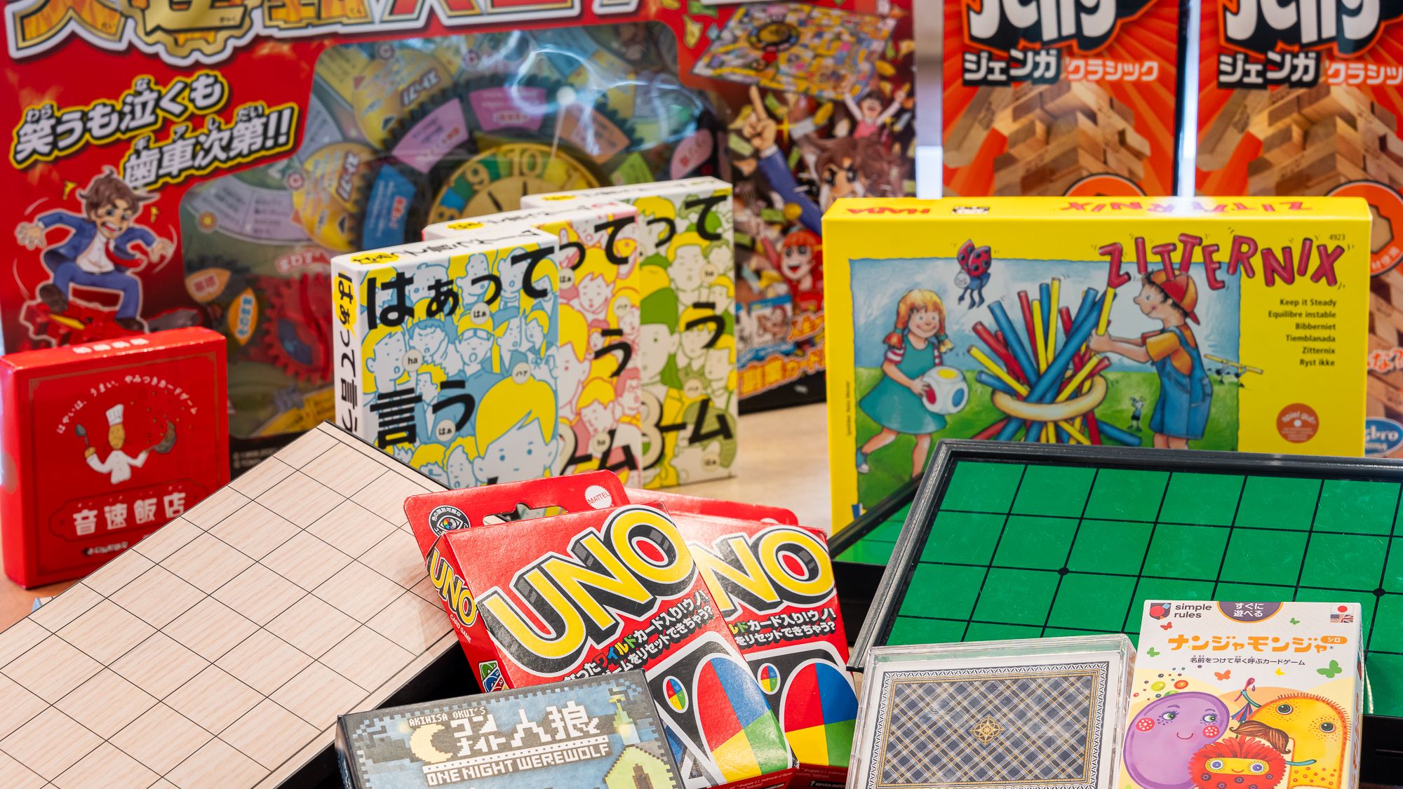 定番のカードゲームやボードゲームが貸し出し無料！