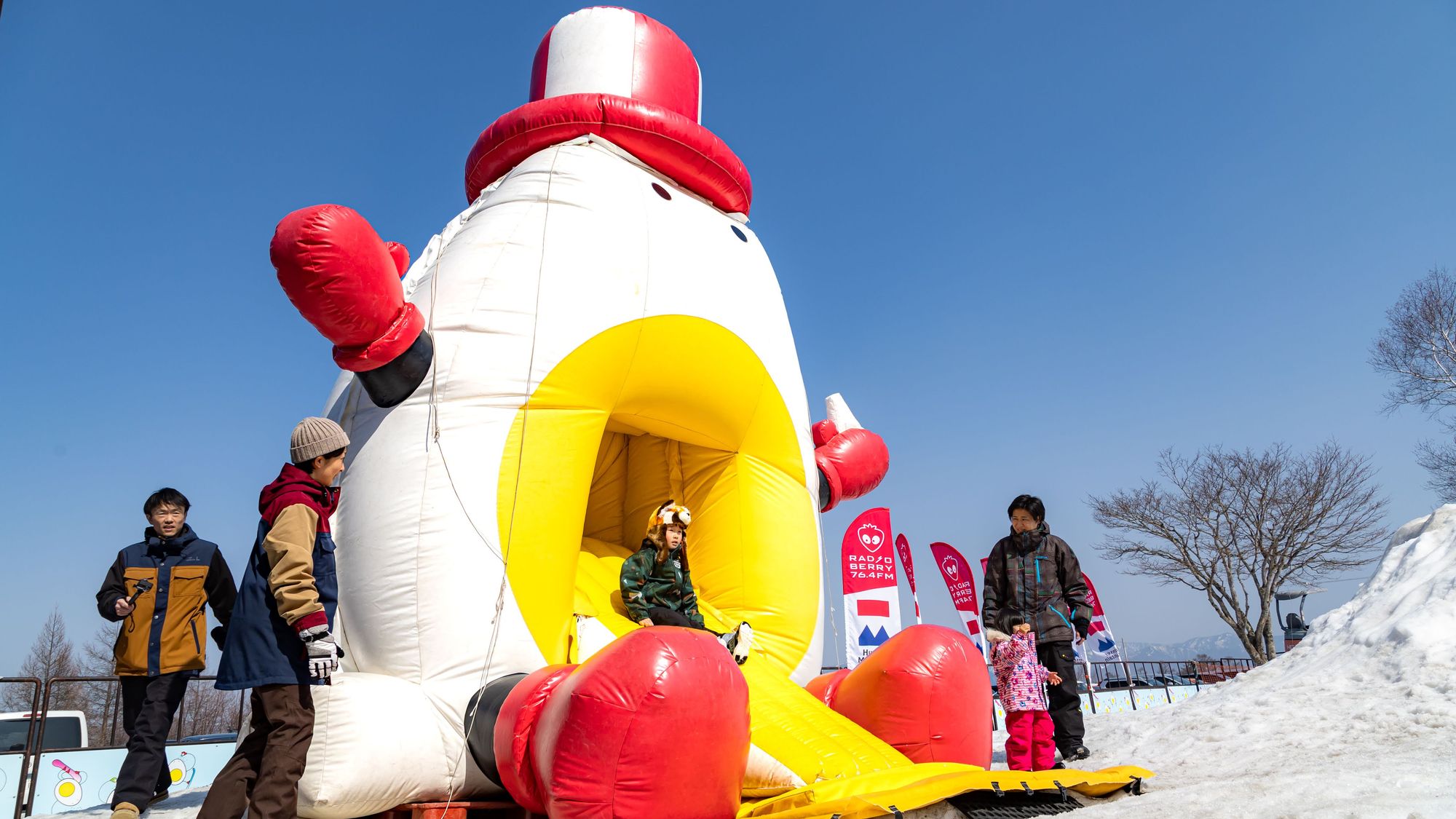 ハンターマウンテン塩原　キッズパーク