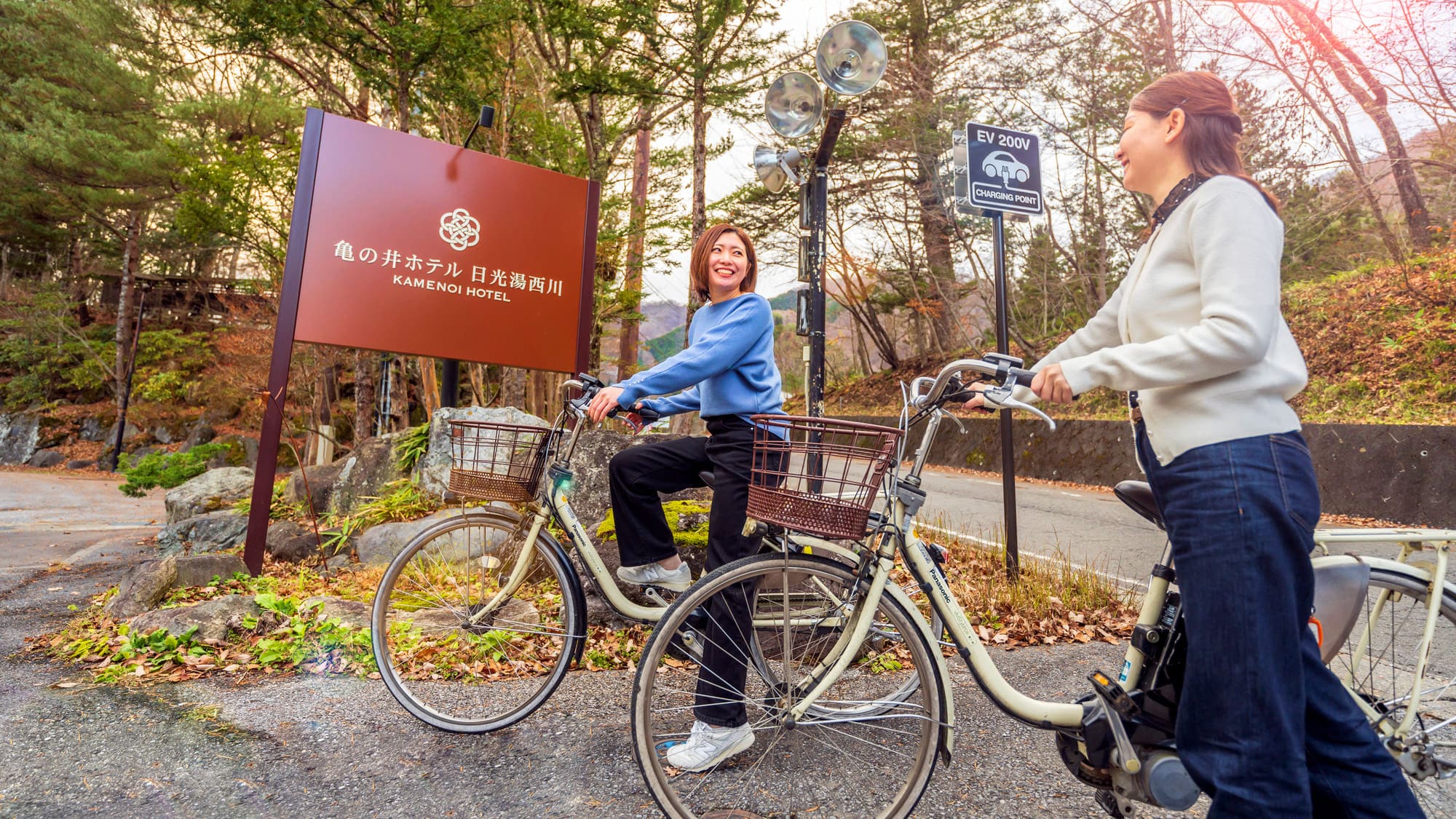 【オールインクルーシブホテル】自転車をレンタルして近隣を散策しよう