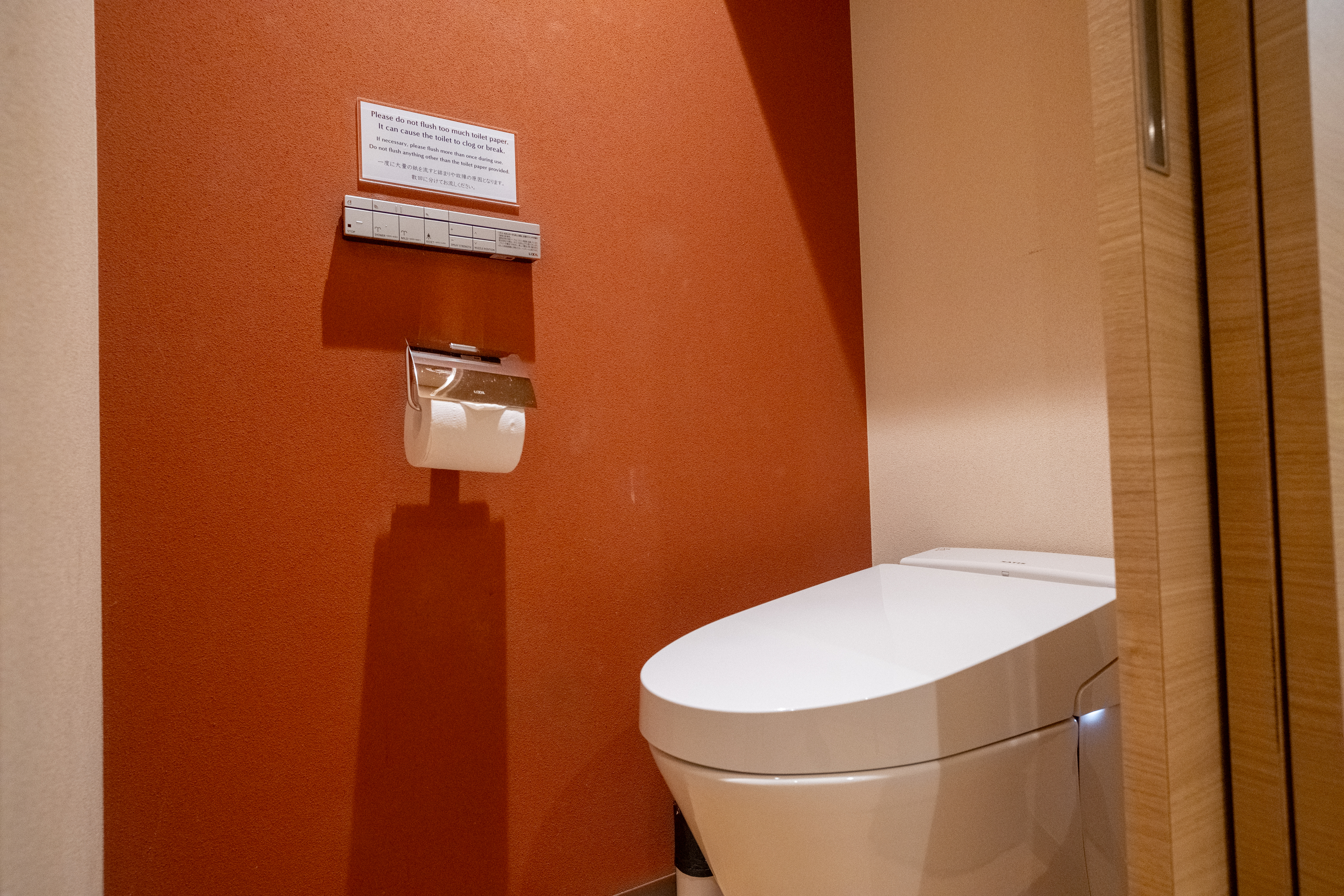 《29平米》パーティースイート(禁煙)