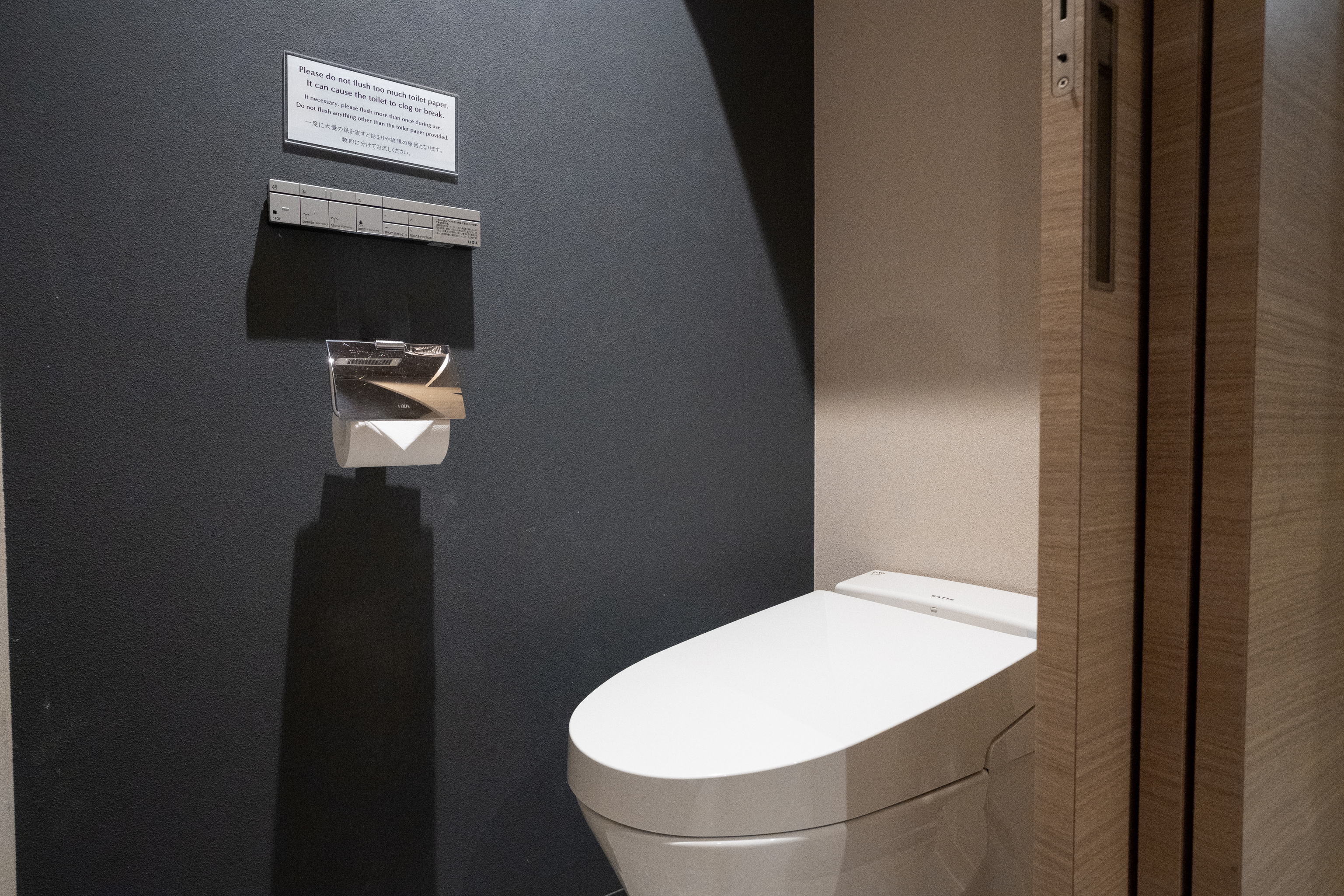 《29平米》デラックスダブル（禁煙）