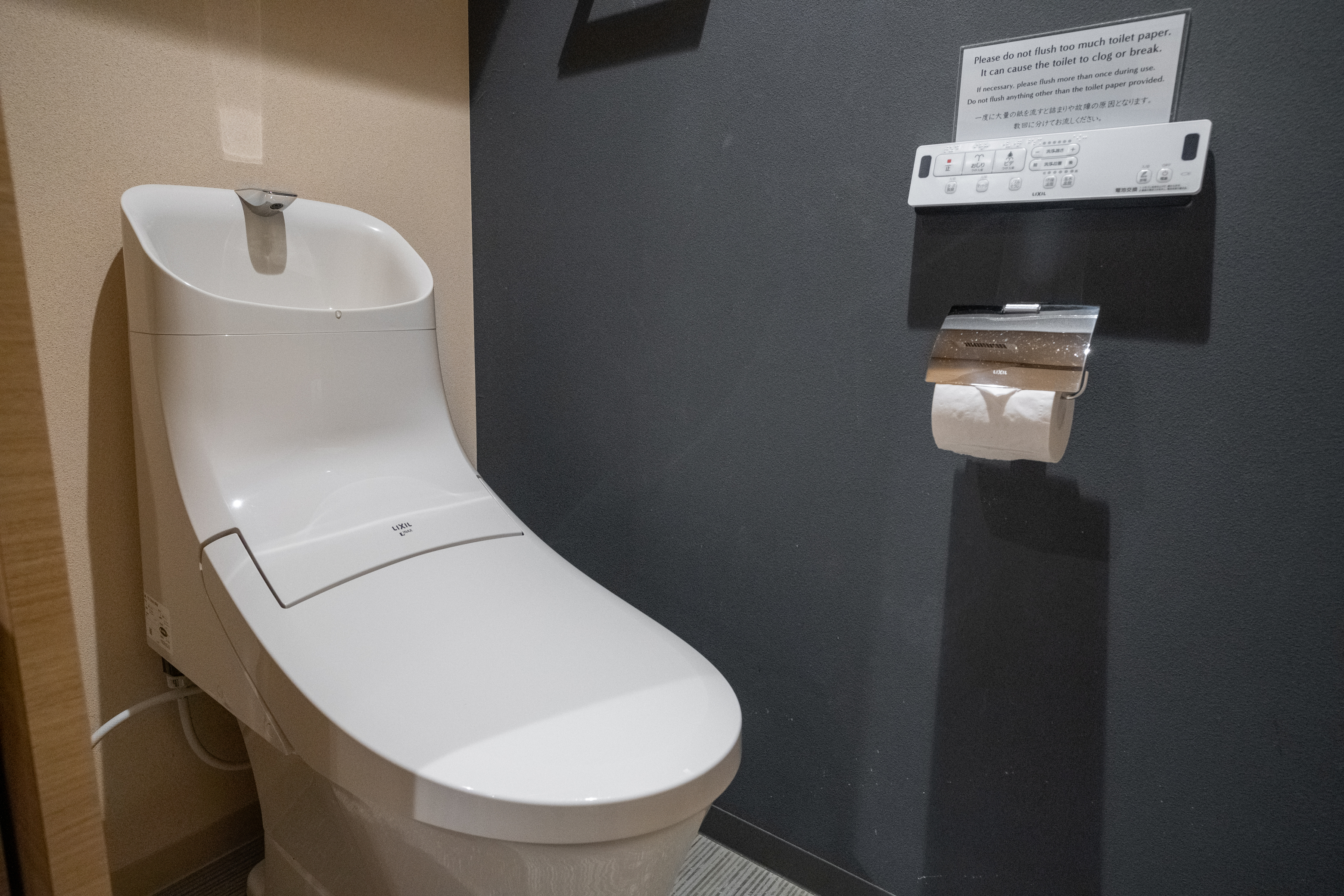 《36.4平米》ファミリースイート　(禁煙）