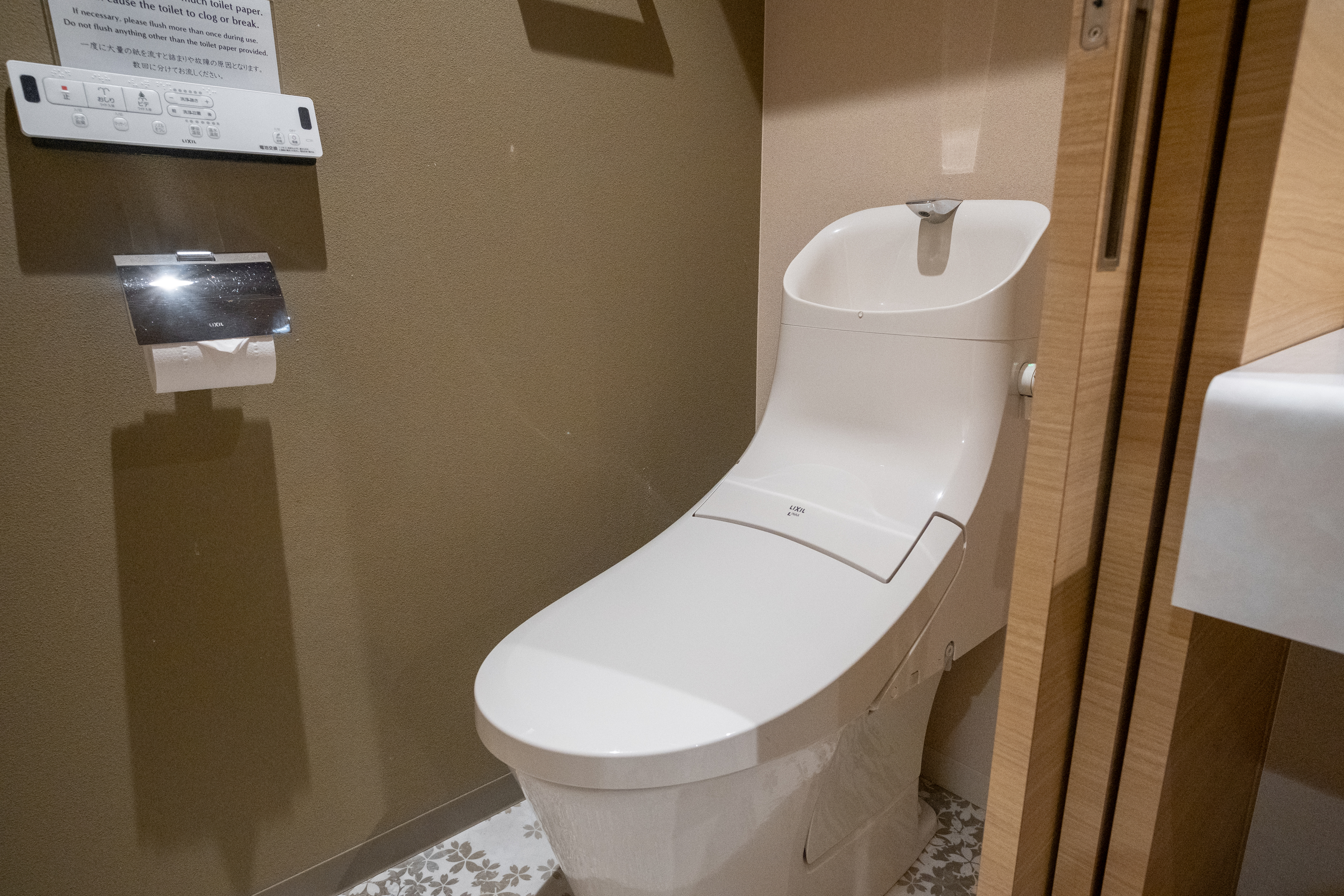 《36.4平米》和洋モダンスイート (禁煙)