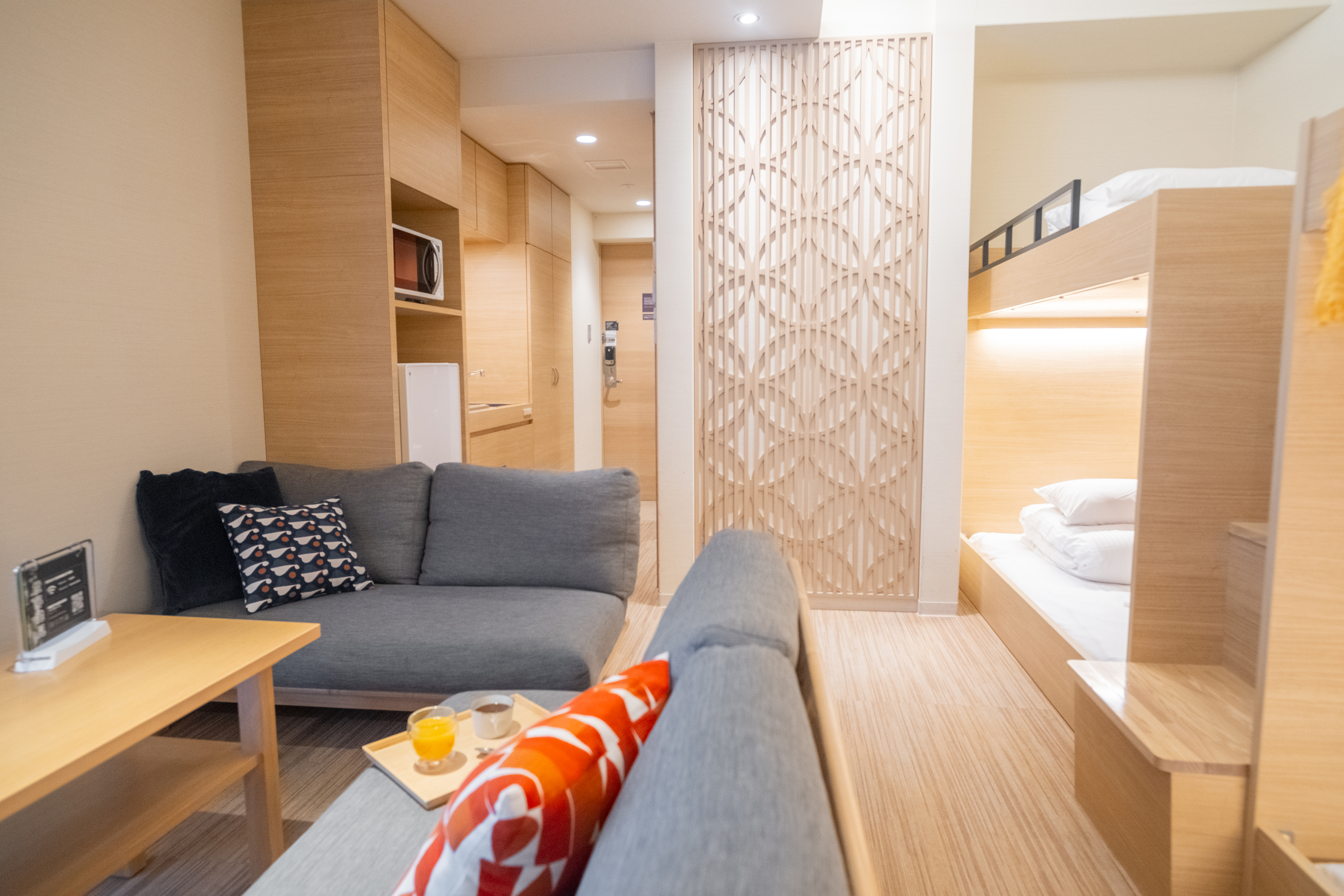 《29平米》パーティースイート(禁煙)