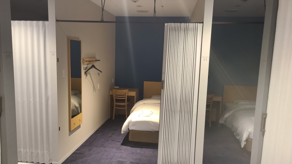 ☆期間限定☆素泊まりプラン☆リーズナブルにプレミアムルーム【駐車場無料】熊谷スポーツ文化公園内ホテル