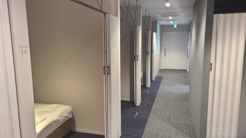 ☆期間限定☆素泊まりプラン☆リーズナブルにプレミアムルーム【駐車場無料】熊谷スポーツ文化公園内ホテル