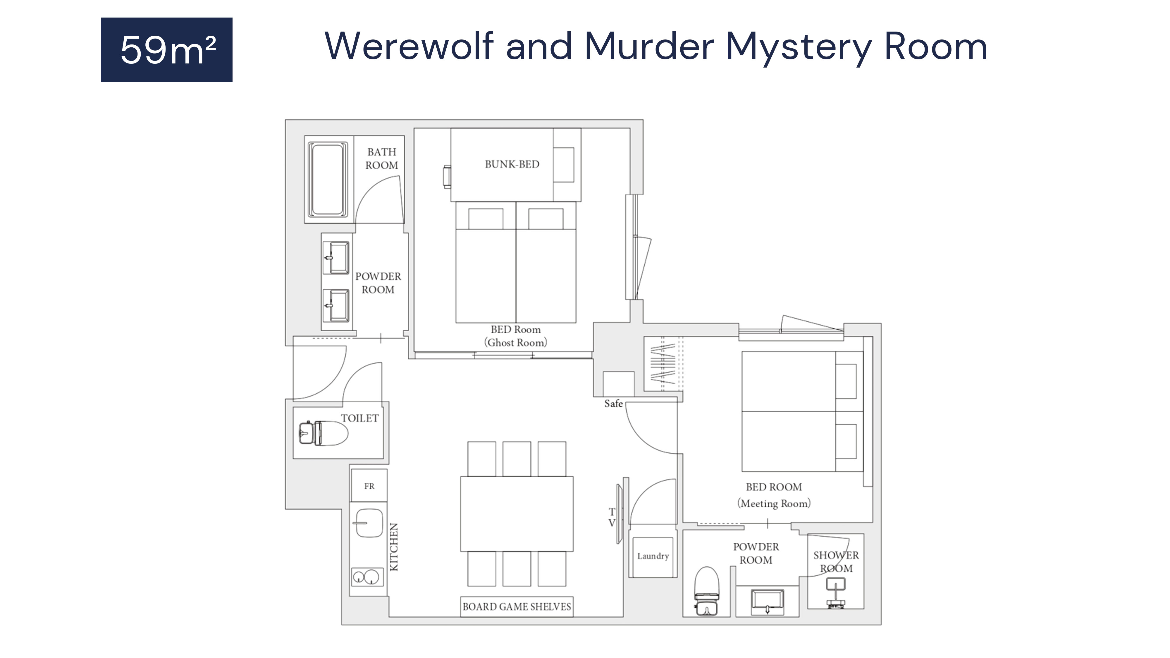 人狼・マーダーミステリーの部屋 間取り