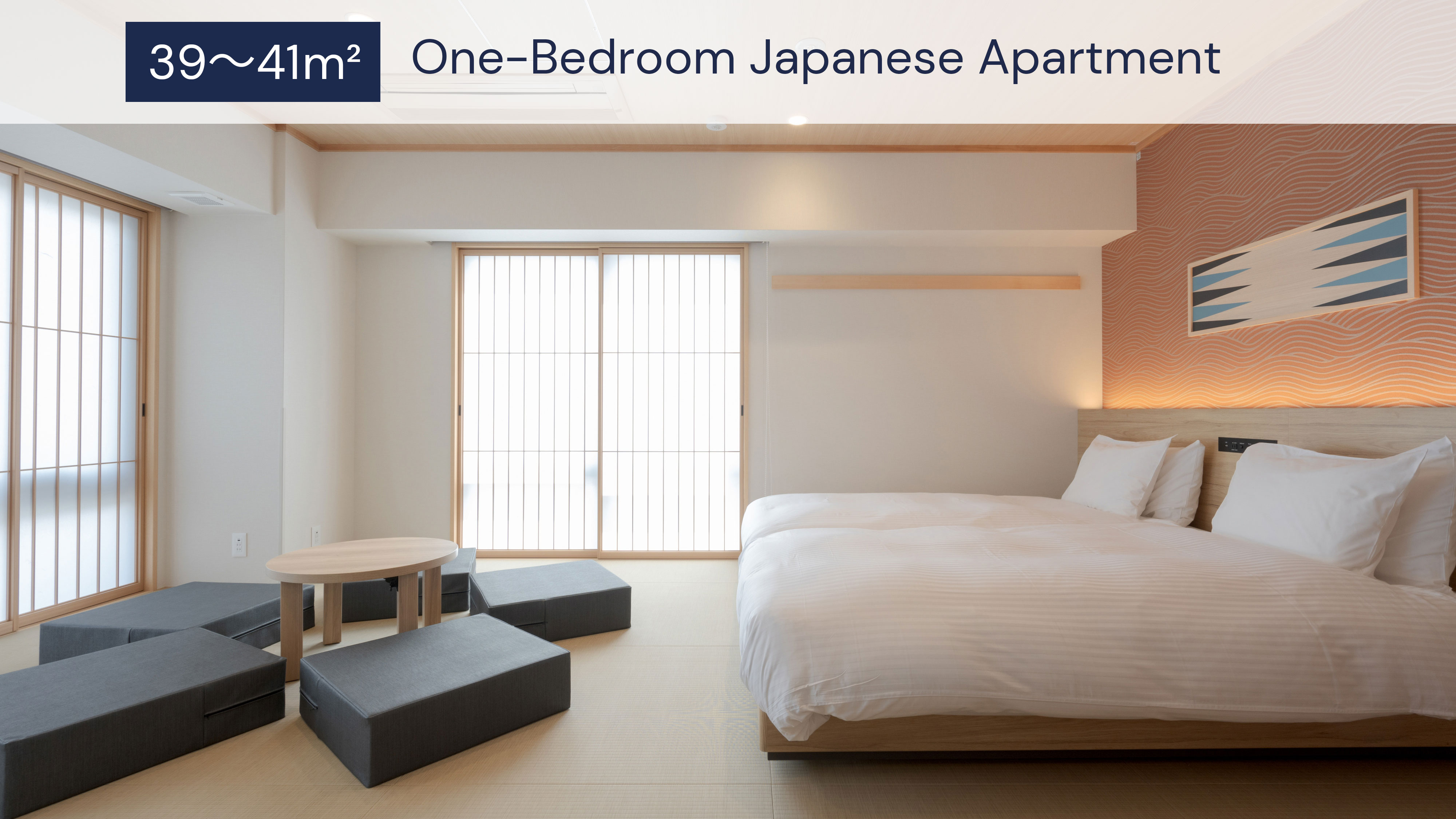 1ベッドルームジャパニーズアパートメント