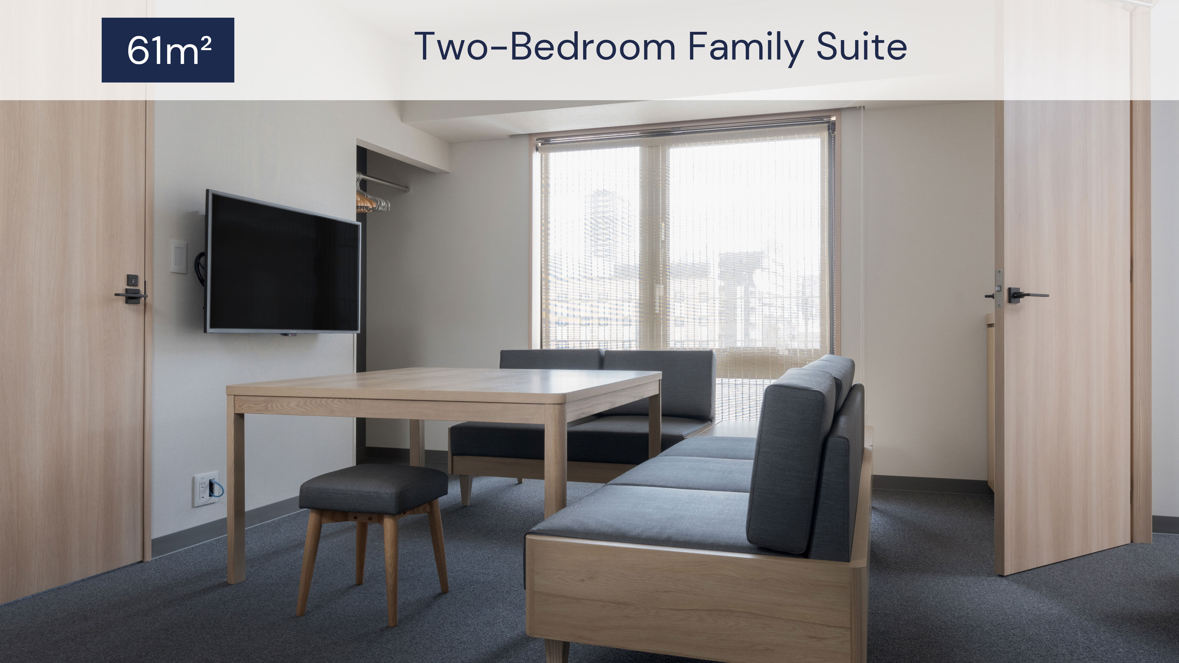 2ベッドルームファミリースイート