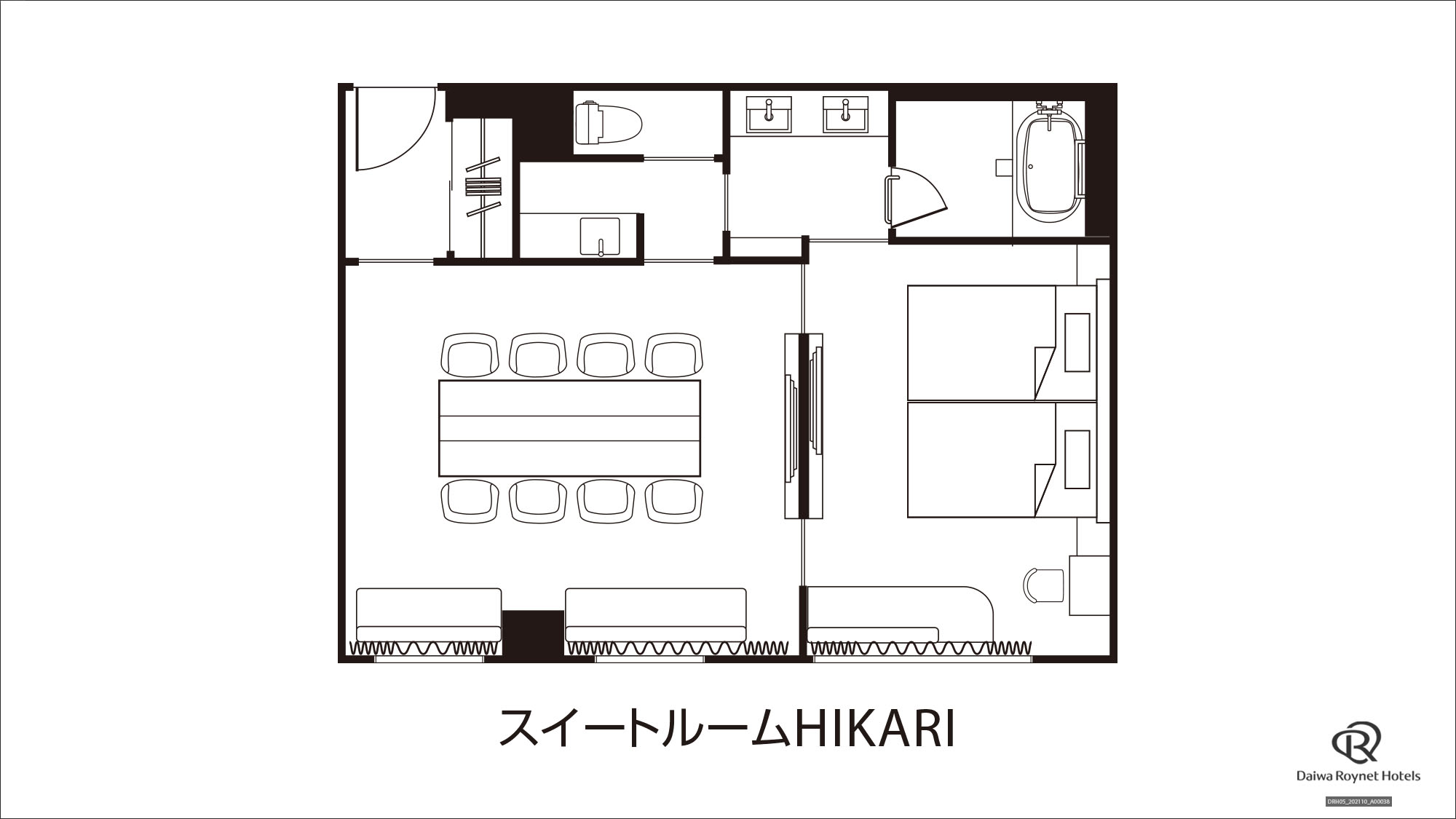 スイートルームHIKARI間取り図
