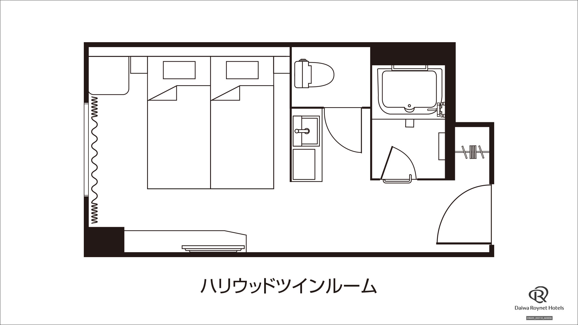 ハリウッドツイン間取り図