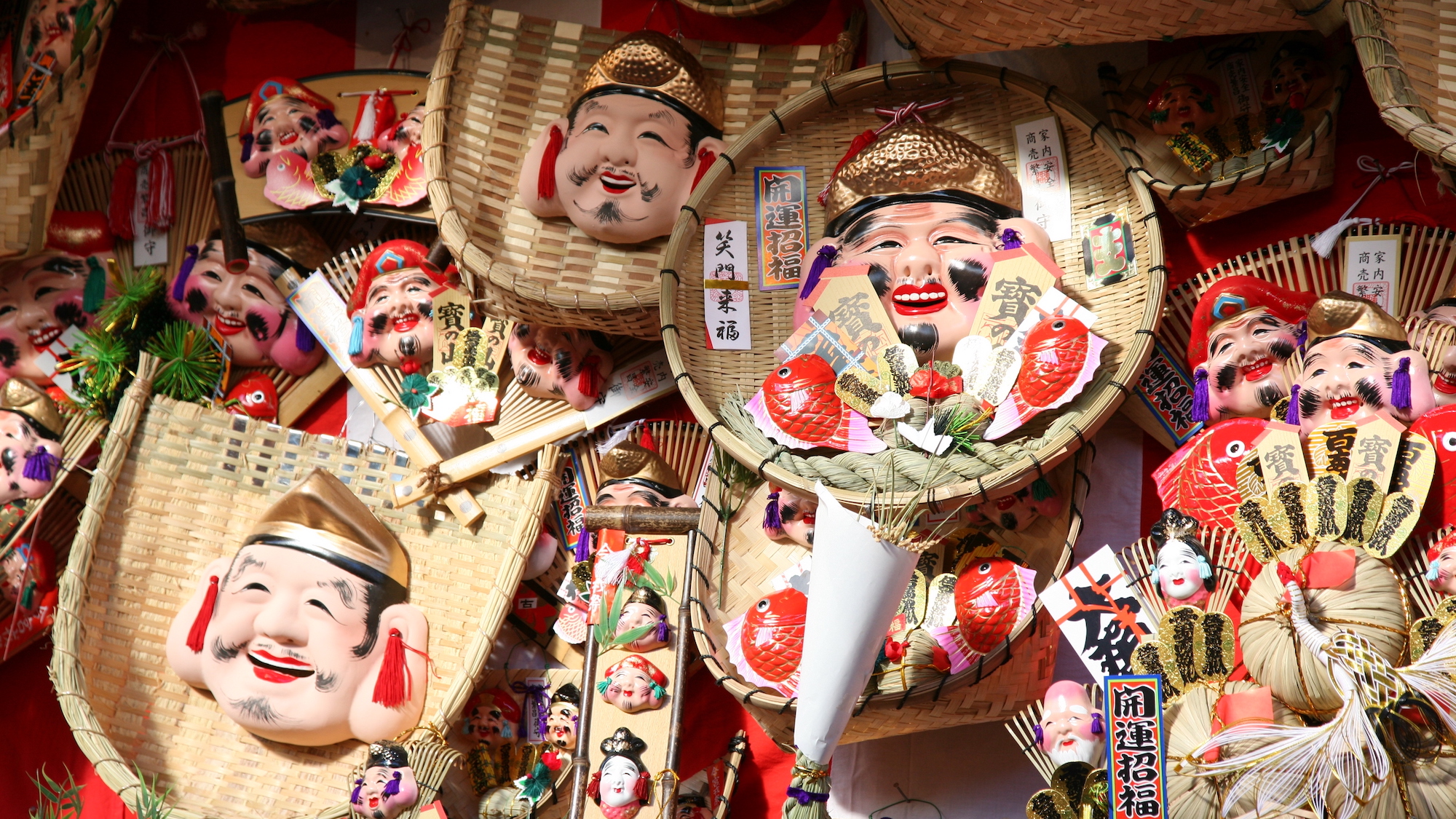 今宮戎神社までは徒歩で約3分