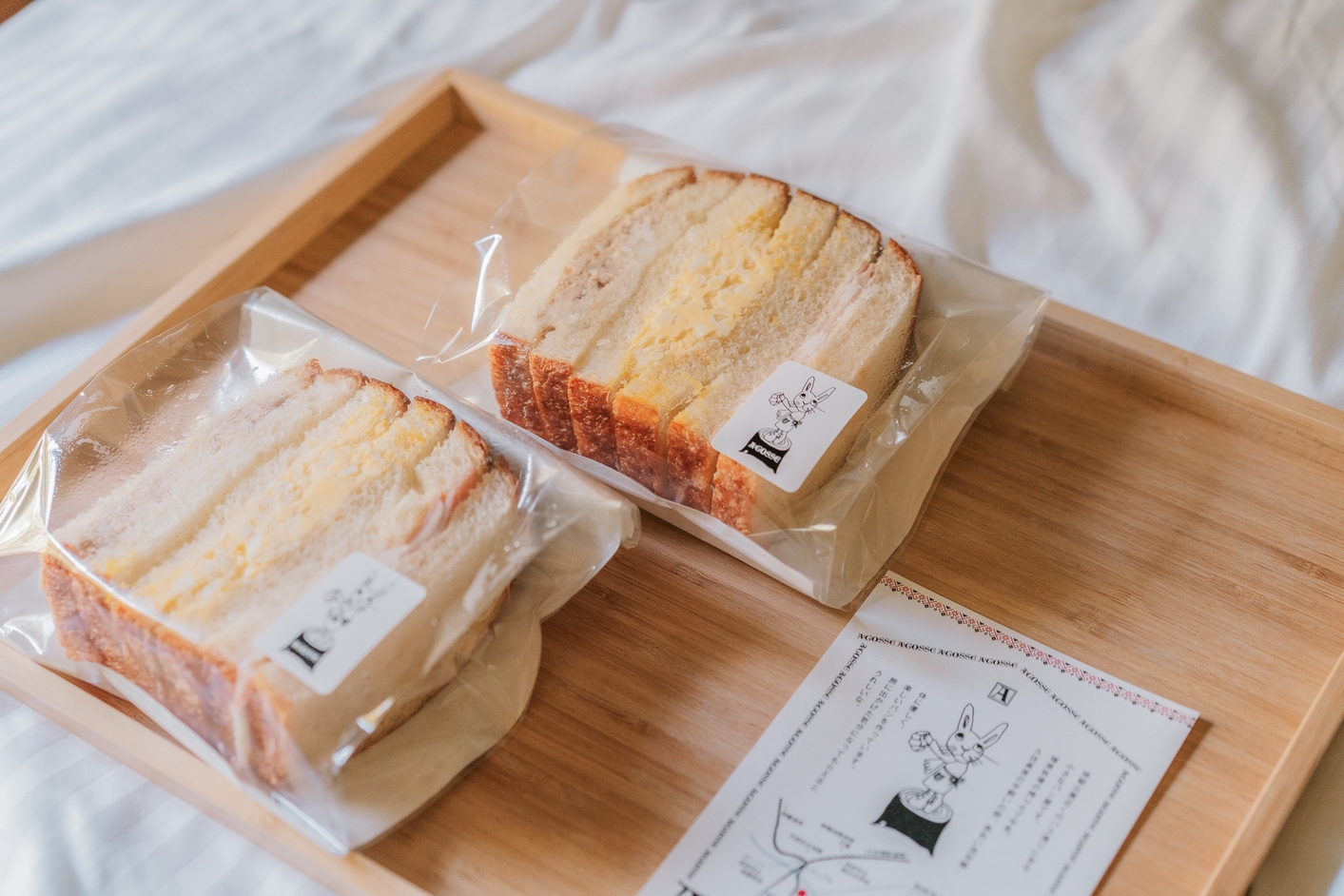 【女子旅プラン】別府でゆったり、心ほどける春のひととき〜嬉しい特典付き〜（軽朝食付）