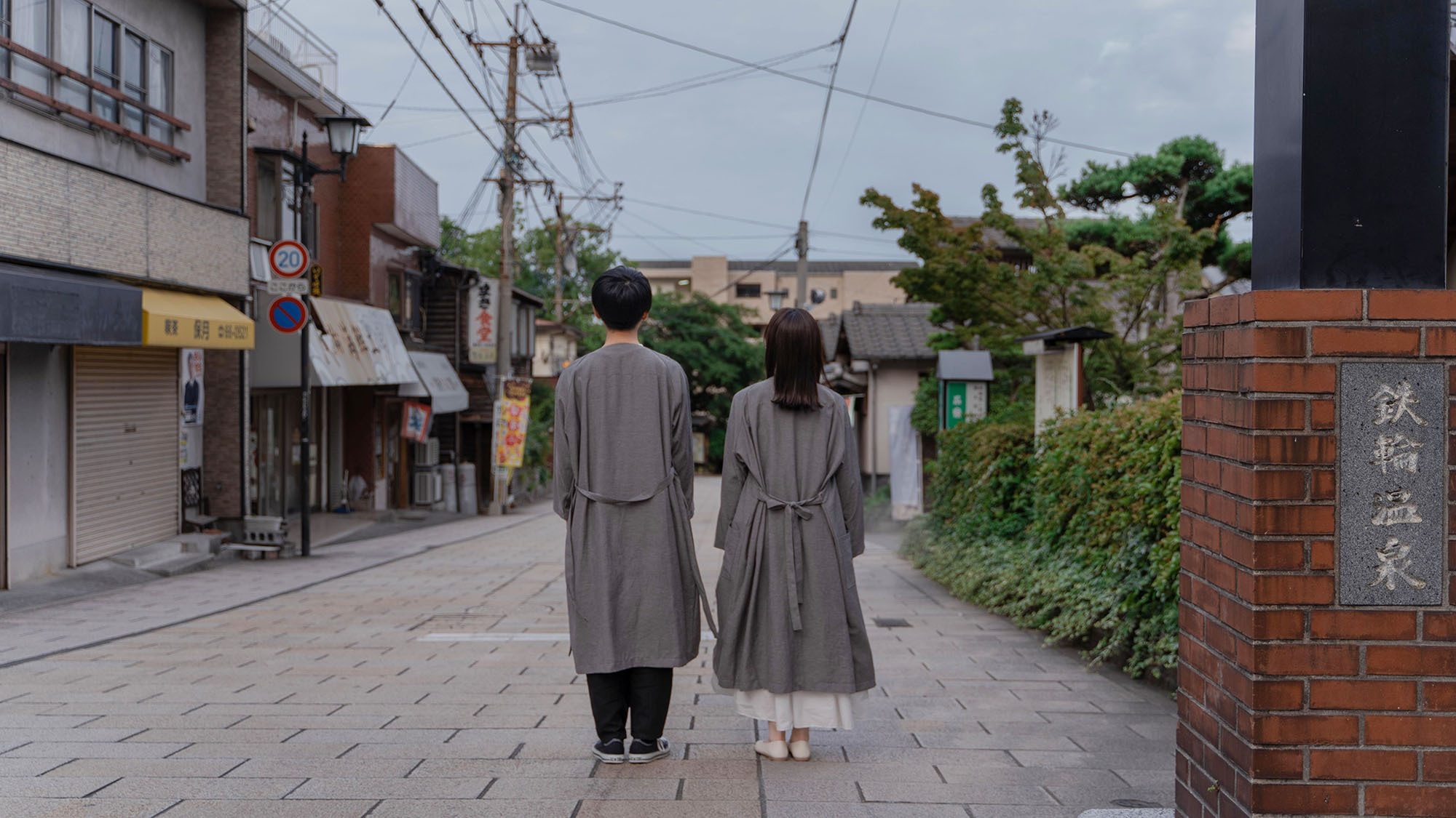 【早割60・20％OFF】【素泊まりプラン】温泉・グルメ…別府観光を満喫！旅の計画におすすめ！