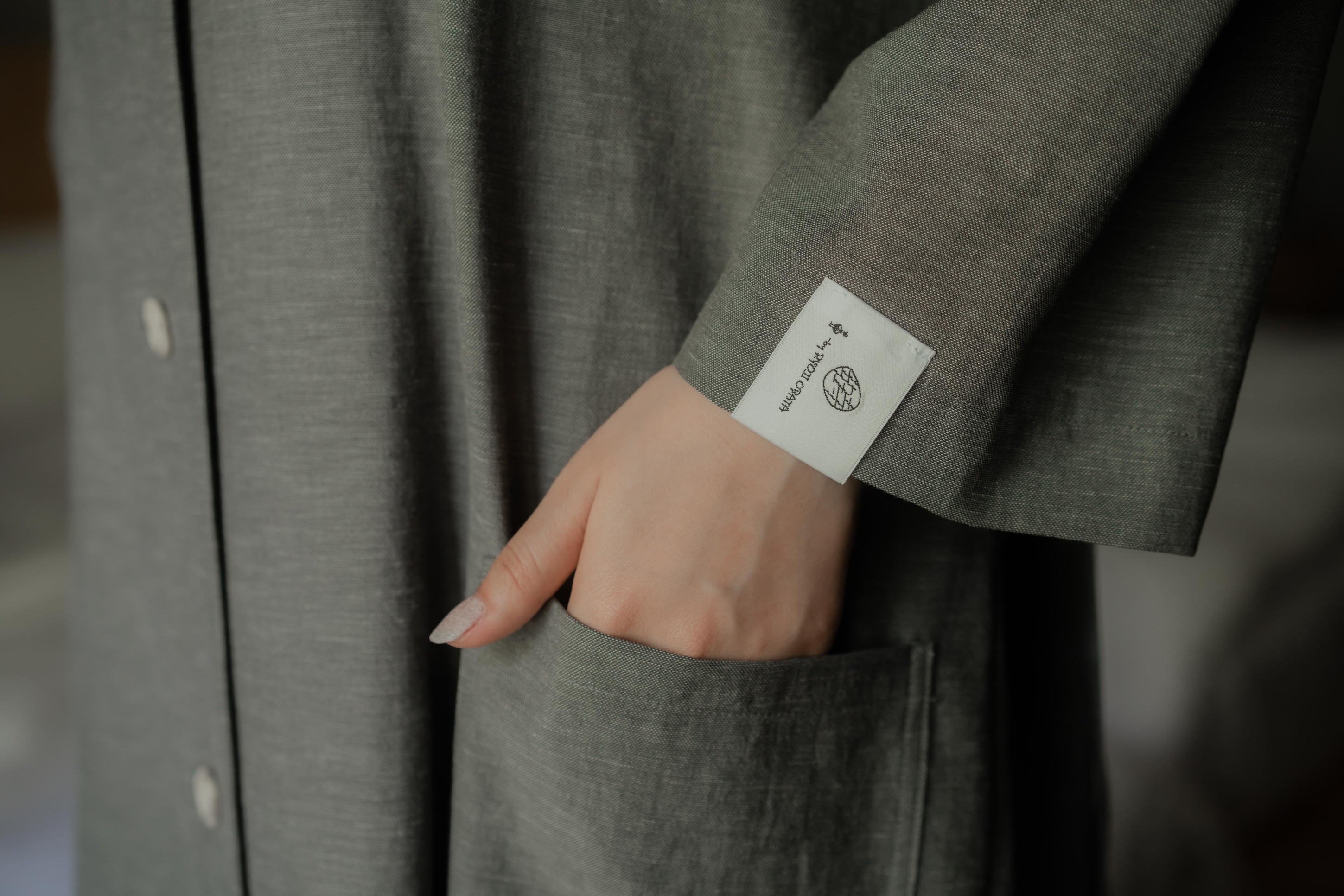 塒セレクト・湯巡り入門プラン〜軽朝食付き〜