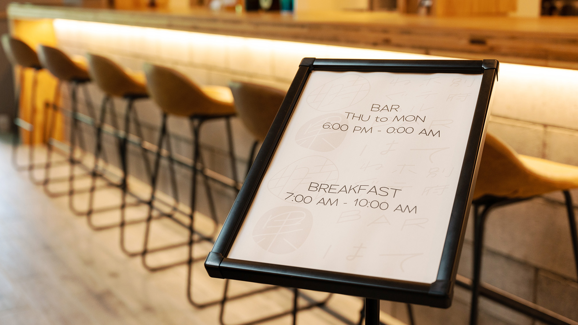 ■Barはて■営業時間：18：00〜23：00（LO：22：30）