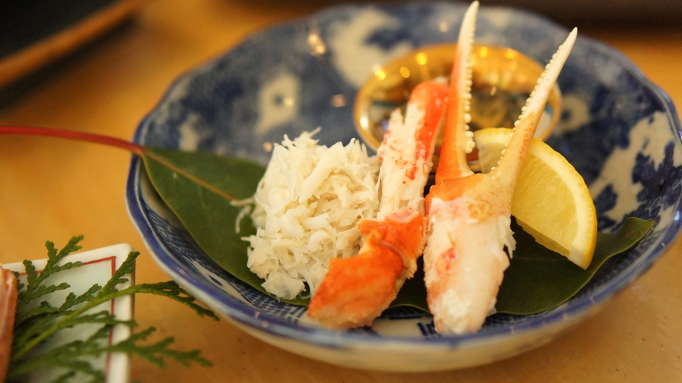 カニ解禁！日本海で水揚げされた活カニを使用！新鮮な蟹を堪能【1泊夕食のみ】