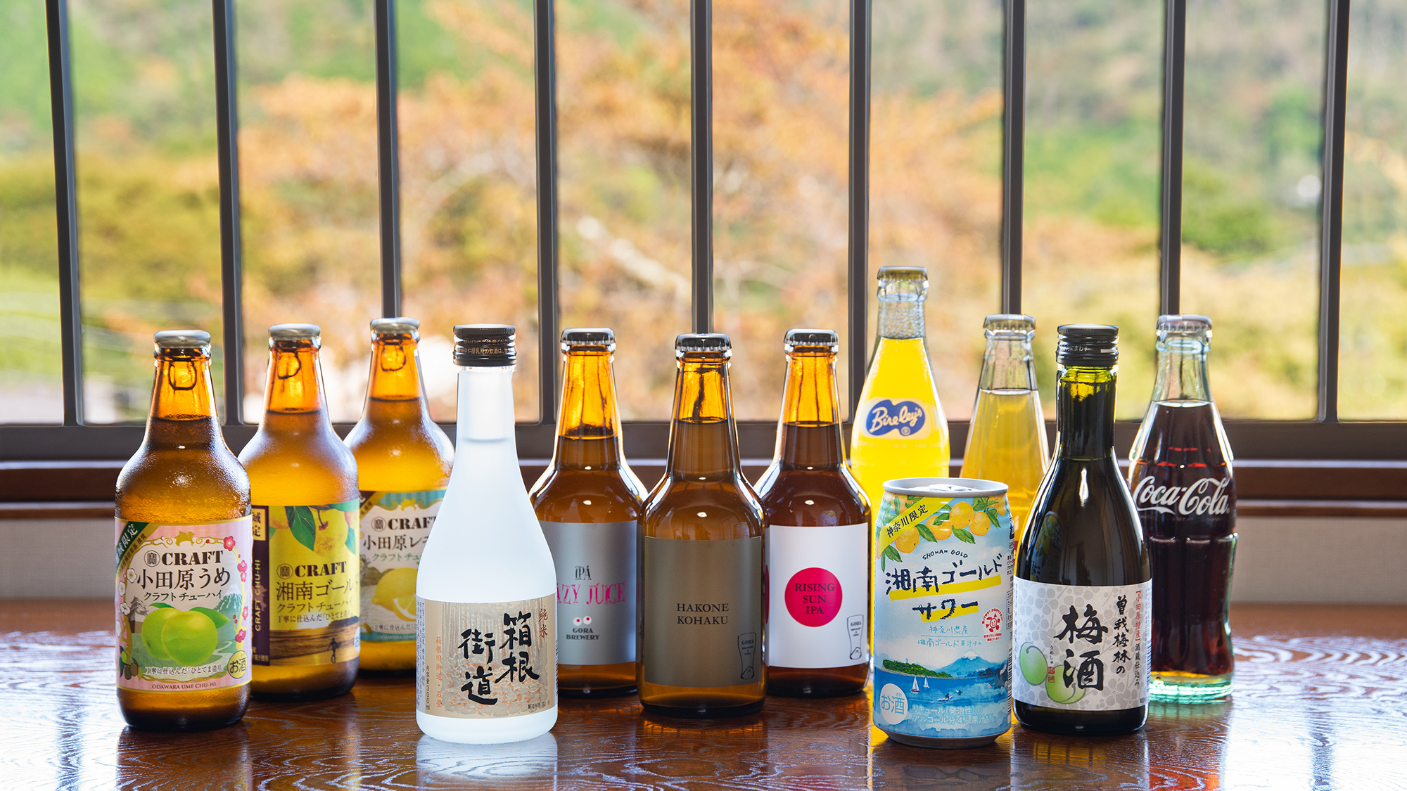 *ドリンク類／地元のクラフトビールや日本酒等がございます。