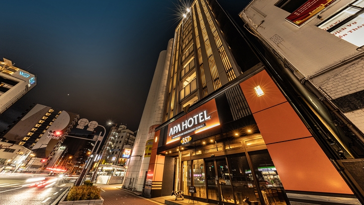 【素泊まり】受験生応援プラン 　