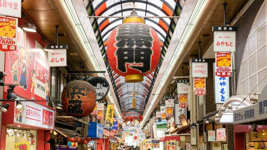黒門市場（©(公財)大阪観光局）