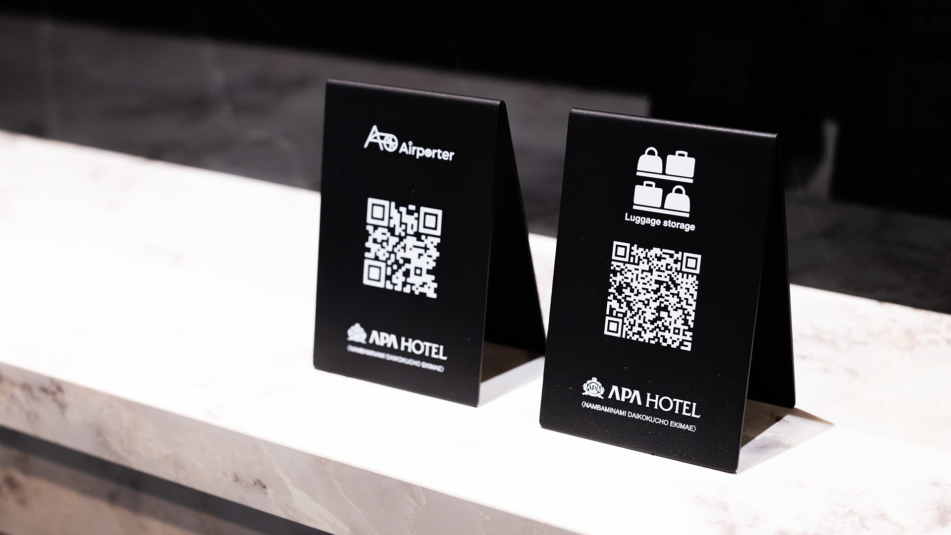 お手回り品お預かり登録用QRコード