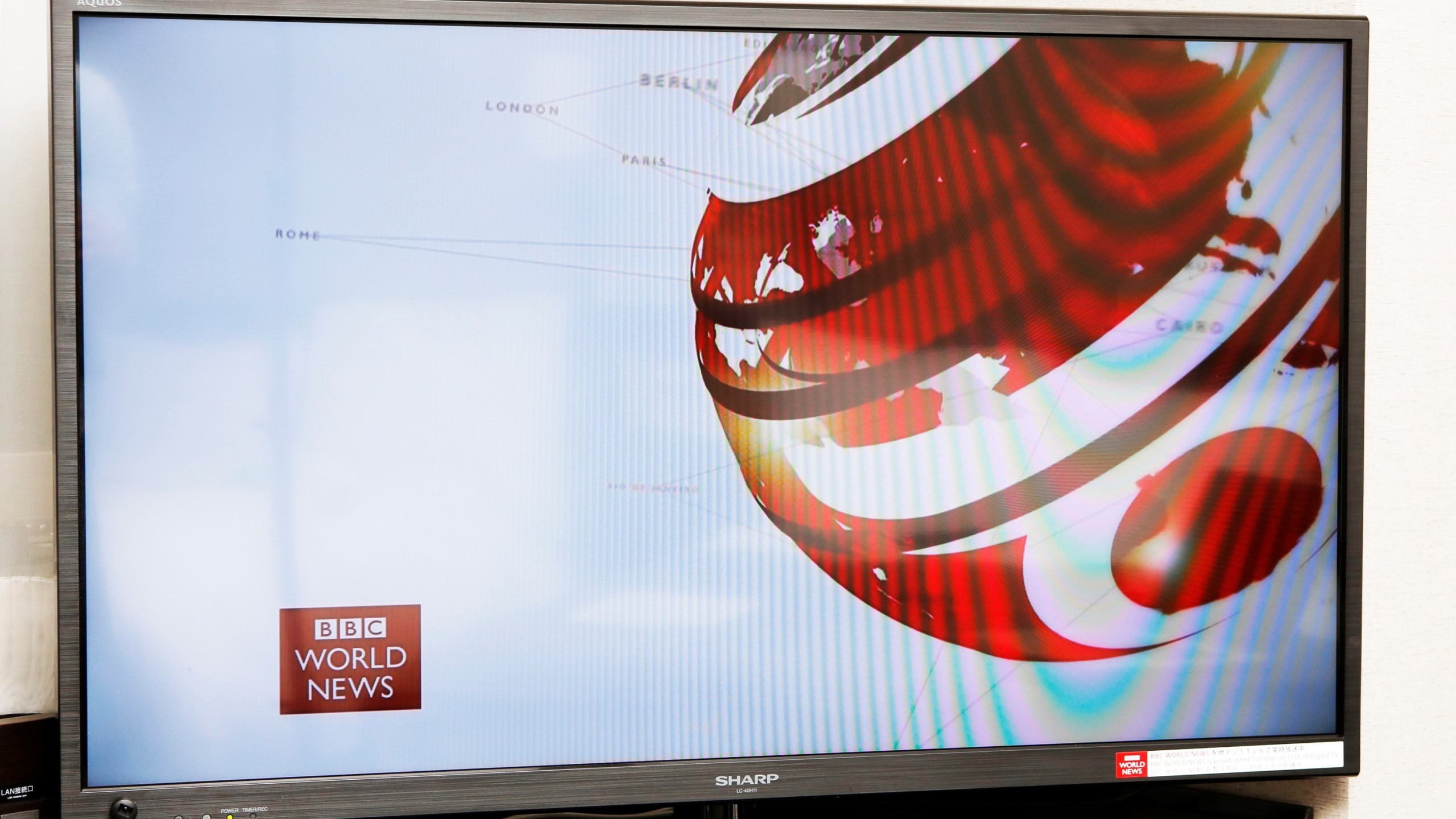 BBCワールドニュース無料放映 