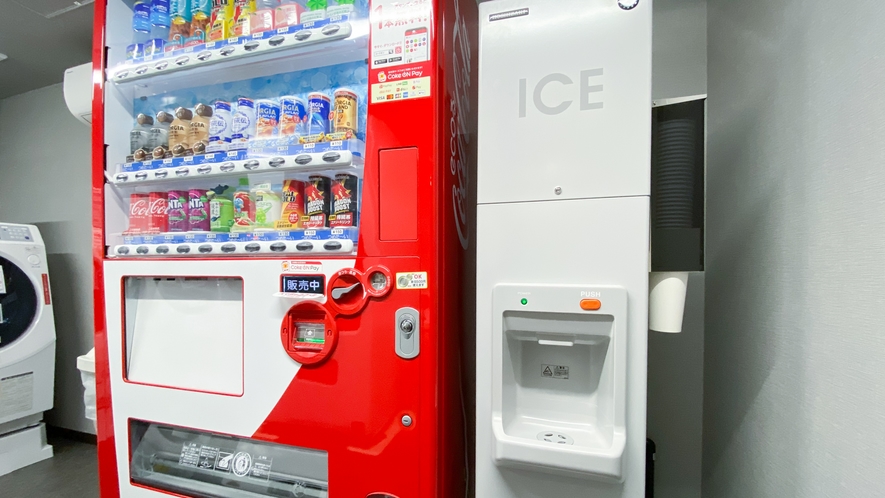 【自動販売機、製氷機】3階ランドリーコーナーにございます