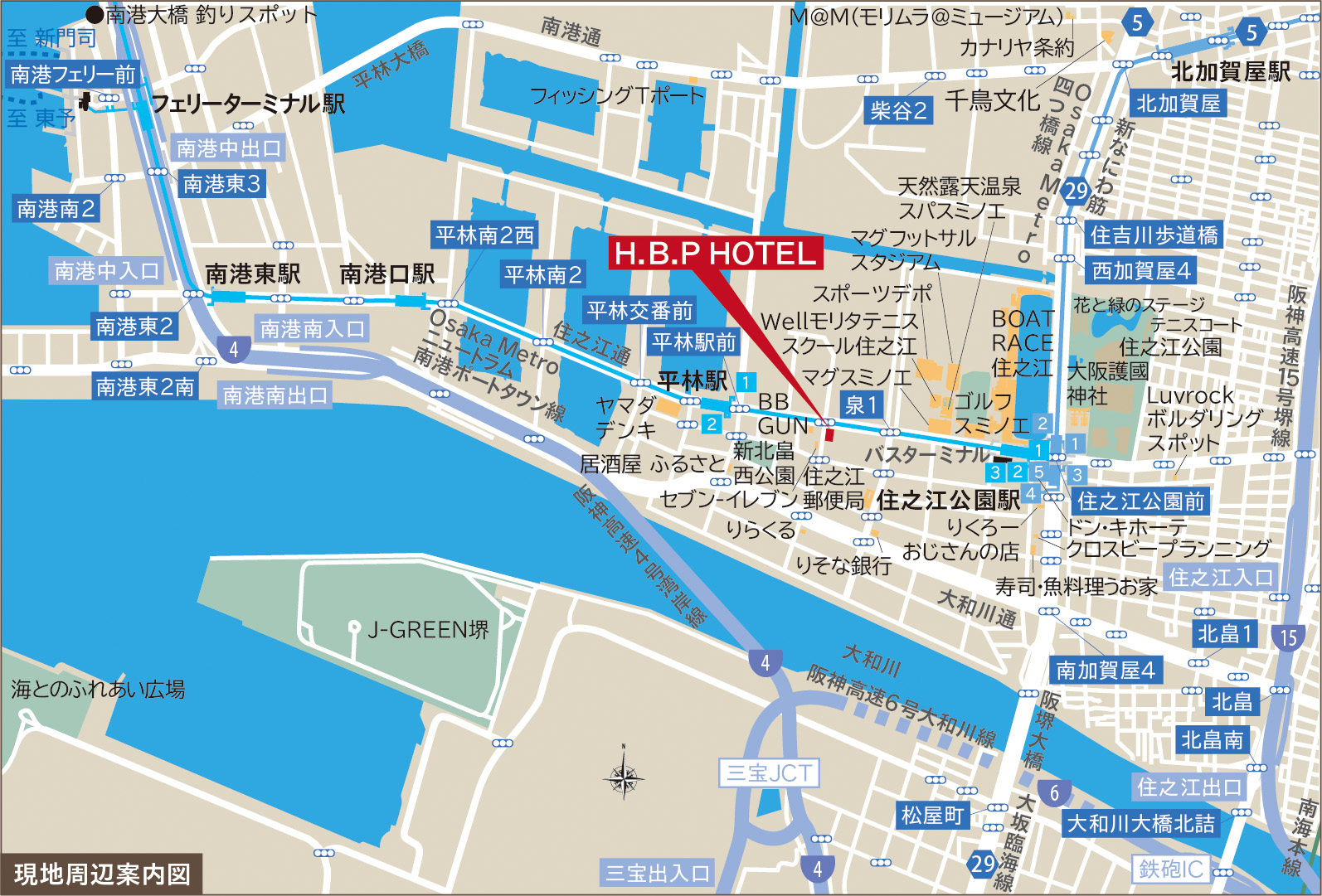 H.B.P HOTEL 周辺地図