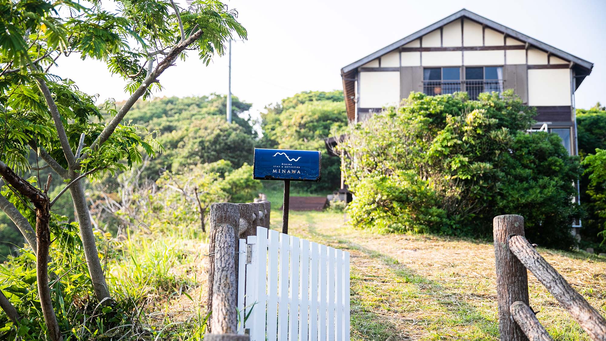 ・【外観】豊かな緑に囲まれて佇むプライベートヴィラです。日常の喧騒を忘れて休暇をお楽しみください