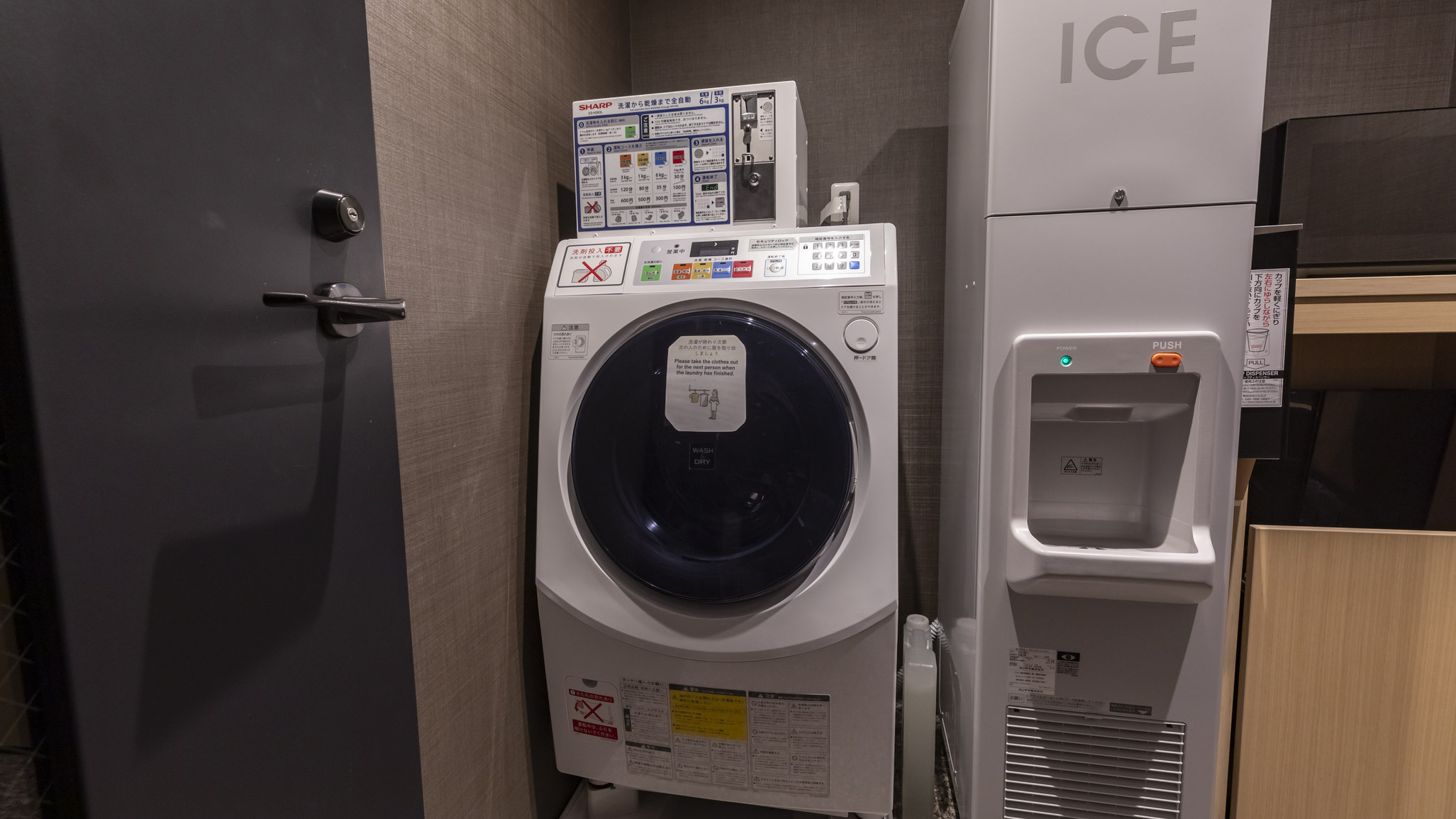【連泊割】2連泊以上で5％OFF!お得に京都の観光を楽しもう！Wifi完備なのでお部屋でも快適！