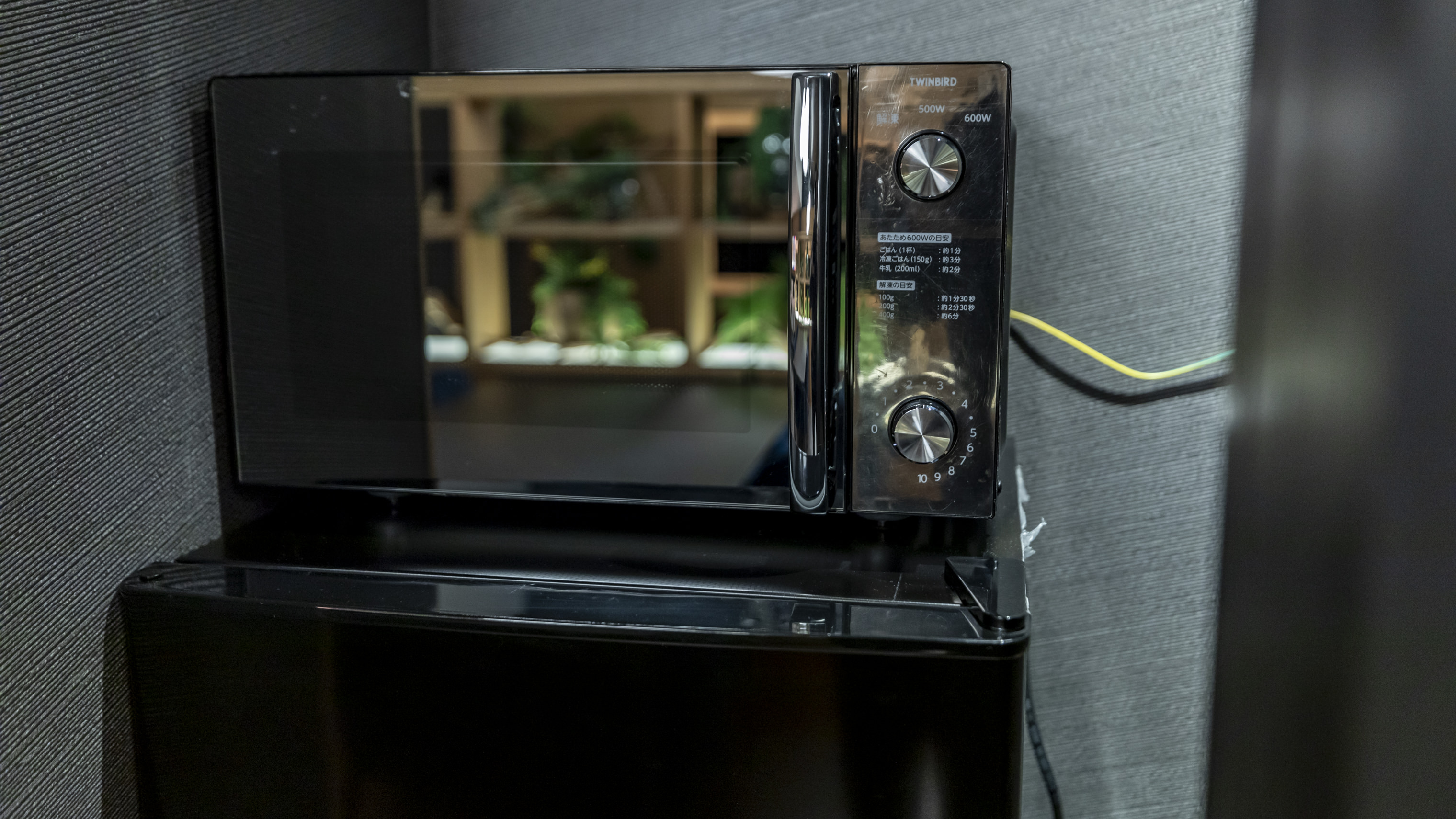 【禁煙】デラックスルーム