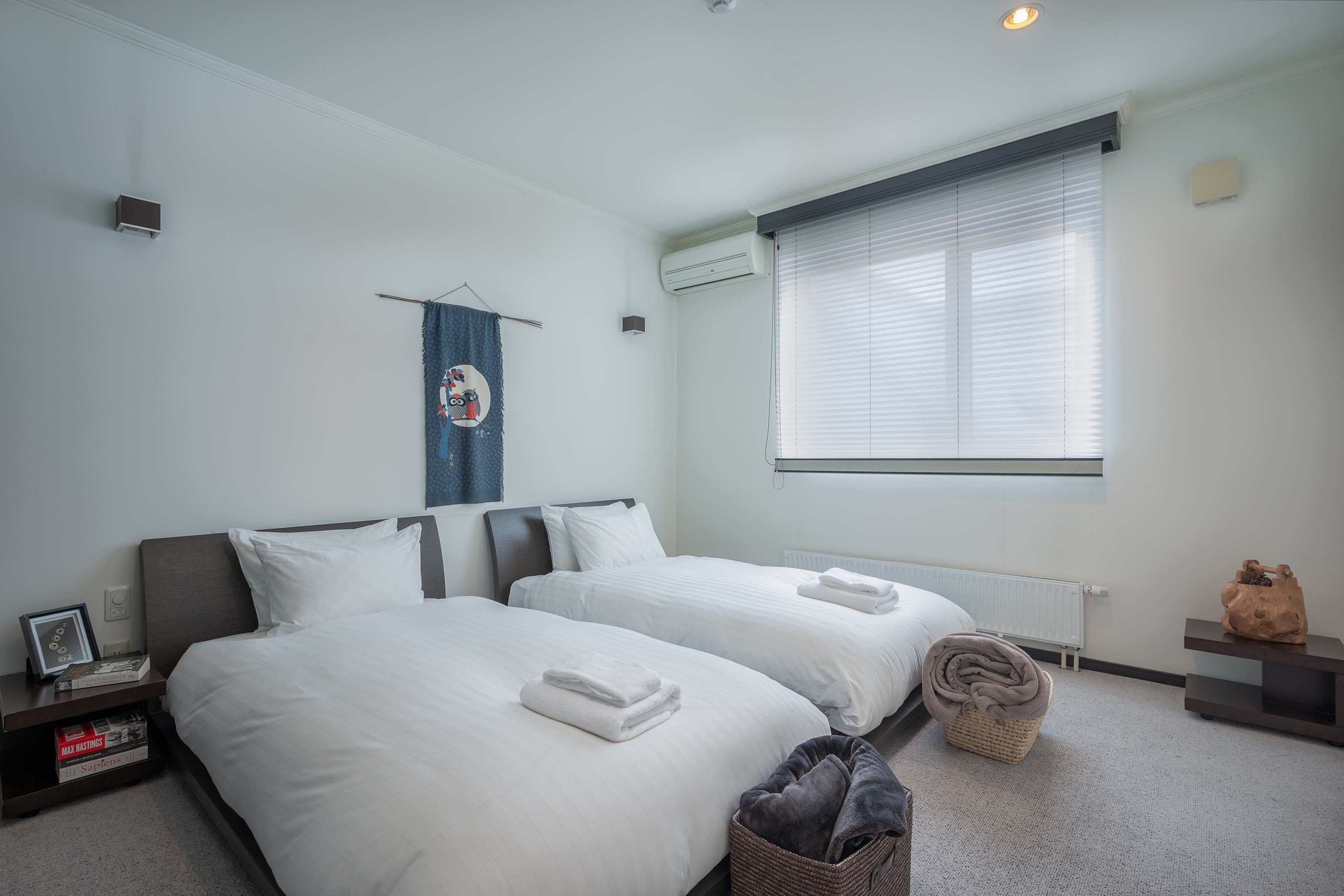 Summer Rakuten 2+ Nights