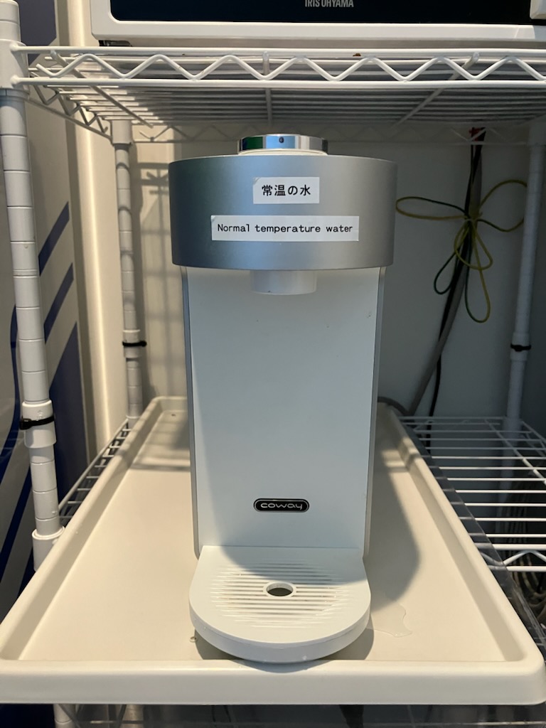 ウォーターサーバー