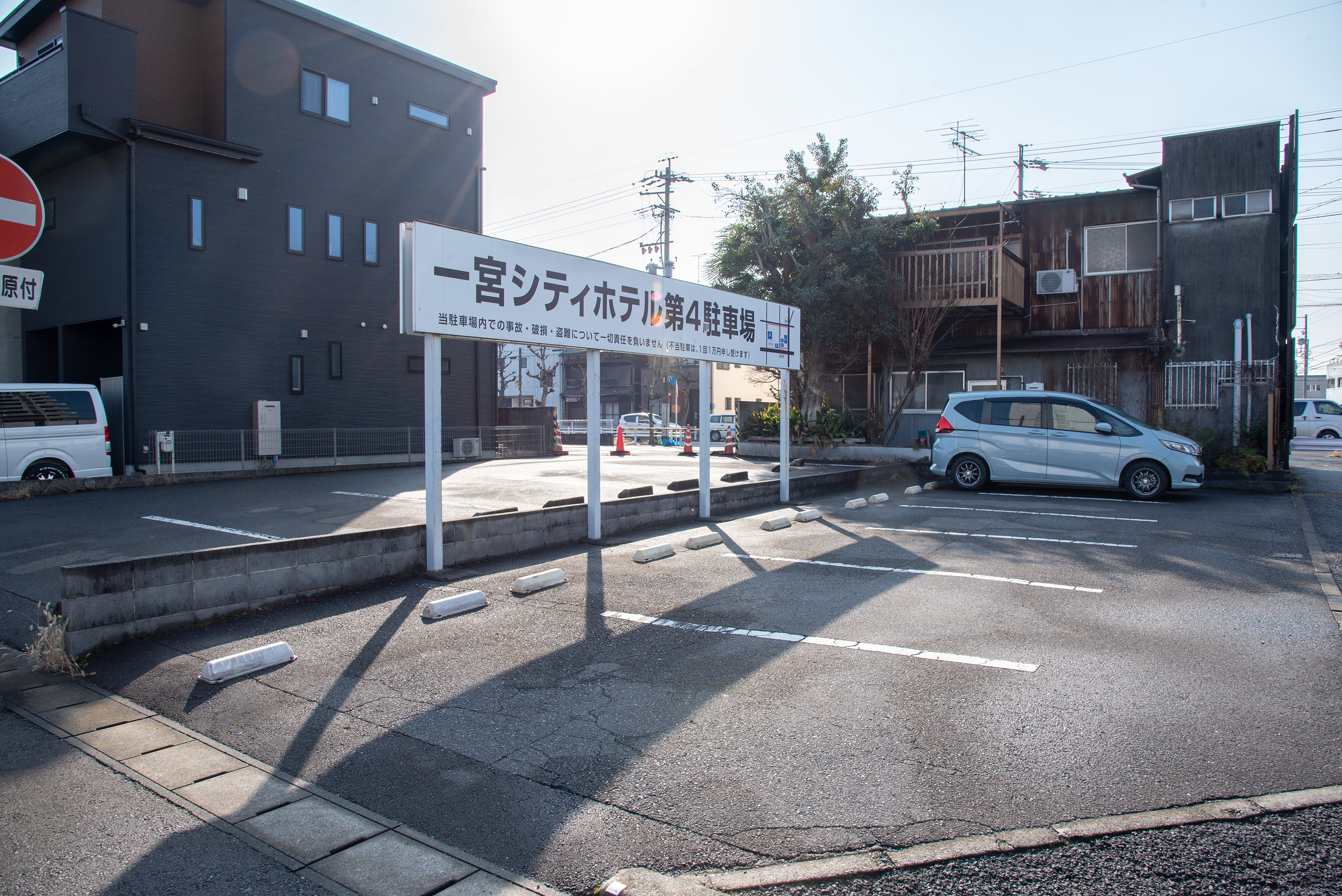 一宮シティホテル　ｂｙ　ラックホテル - 写真 34