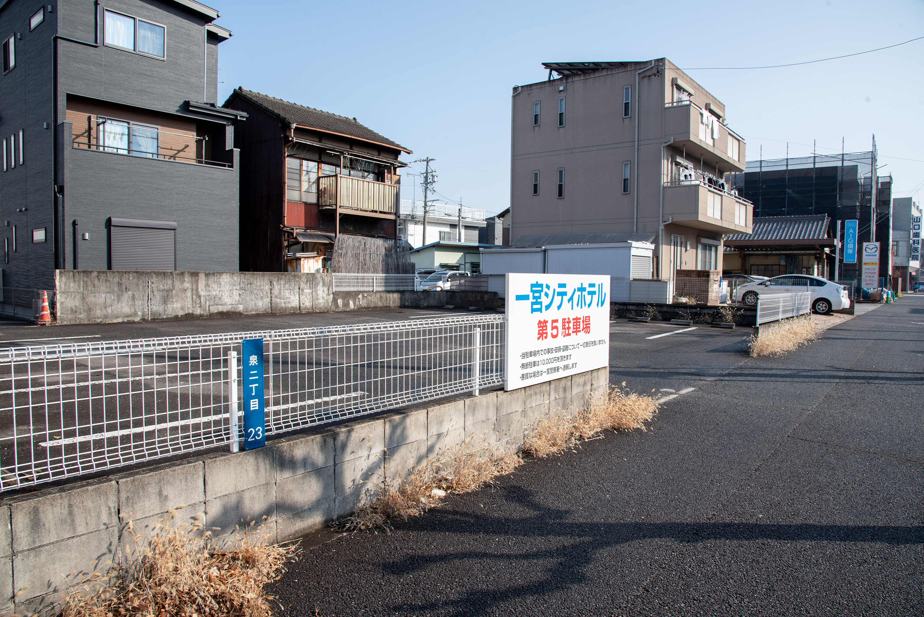 一宮シティホテル　ｂｙ　ラックホテル - 写真 33