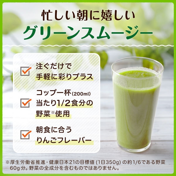【無料朝食付き】Premium　Day　Plan