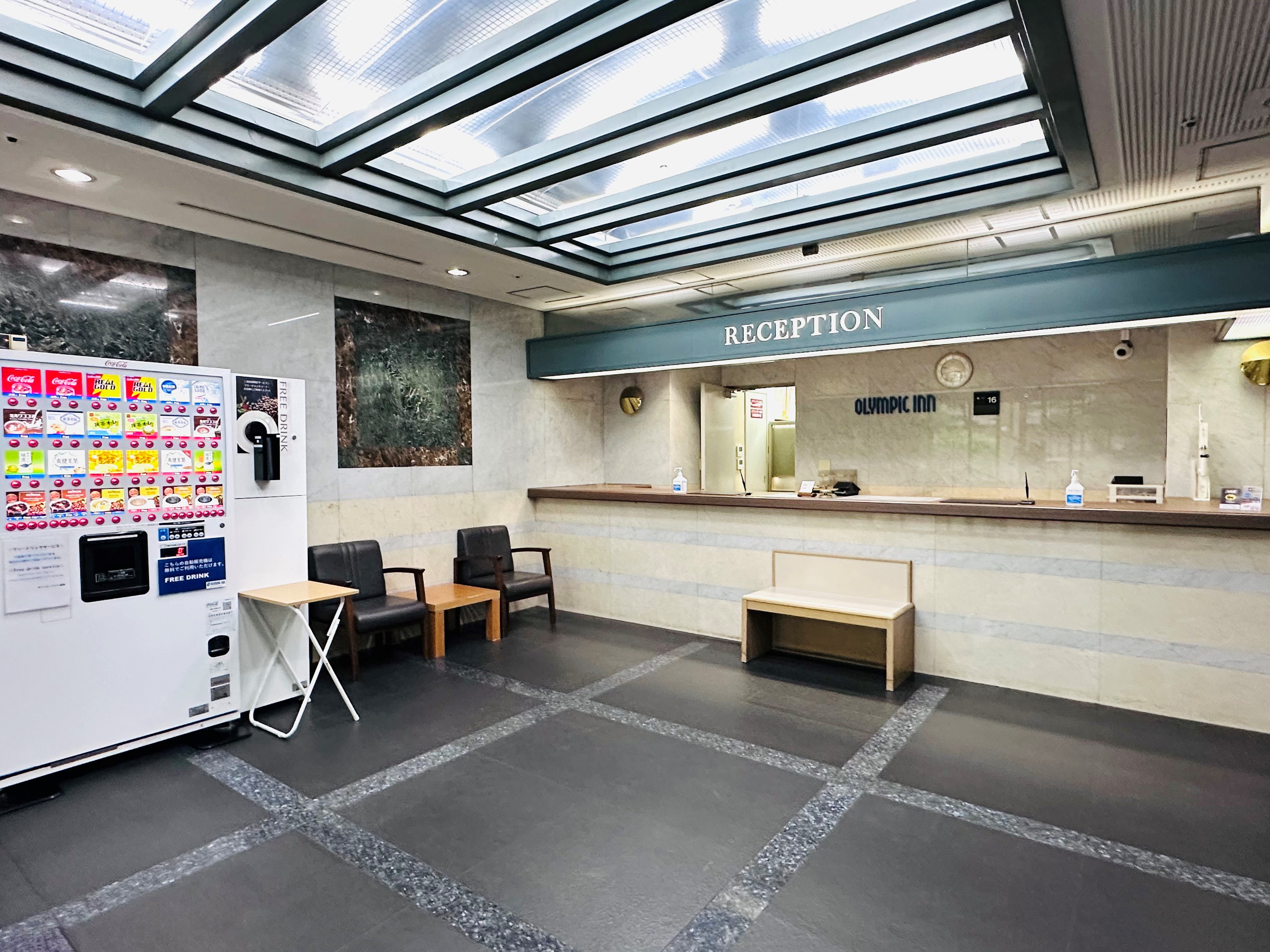 オリンピックイン麻布 - 写真 27