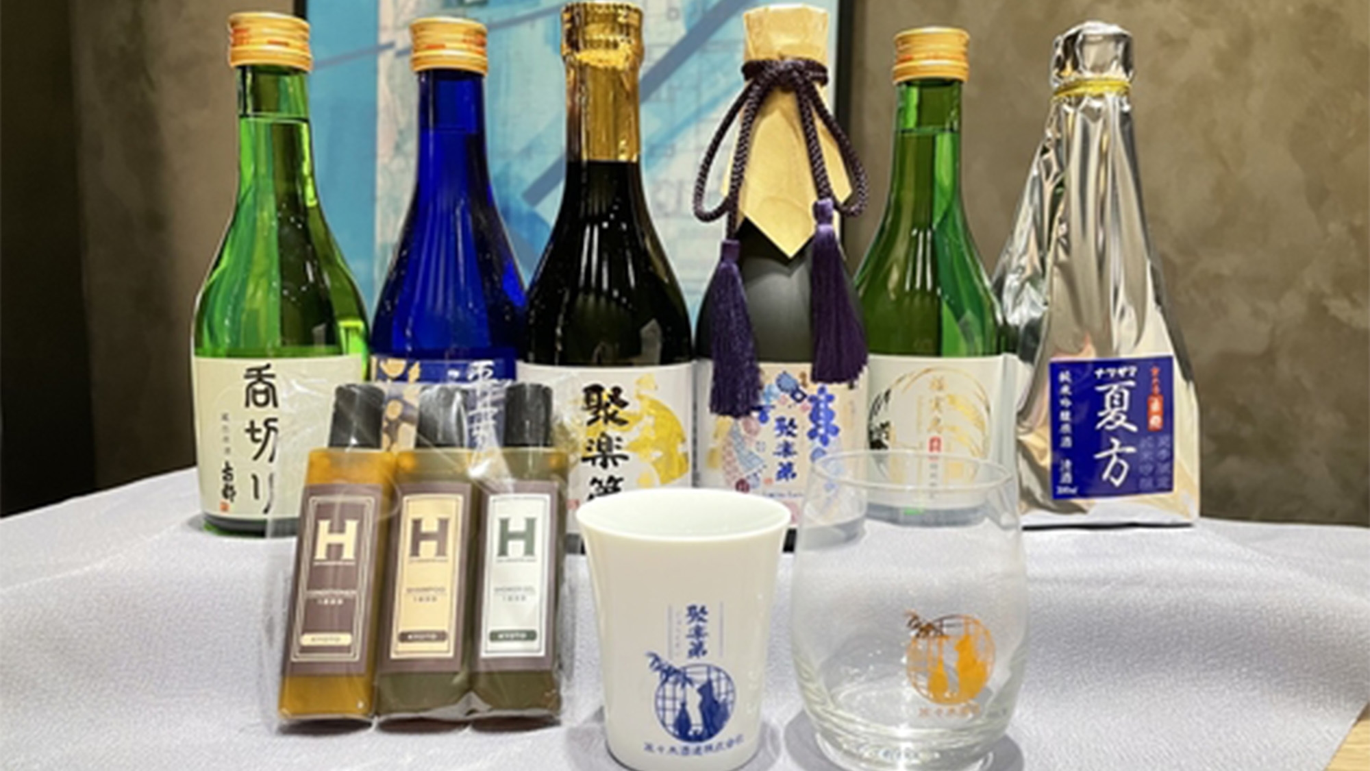 【Room Only】【佐々木酒造　京の地酒　飲み比べ】〜洛中の年輪を刻んだ、京都の美酒を味わう〜