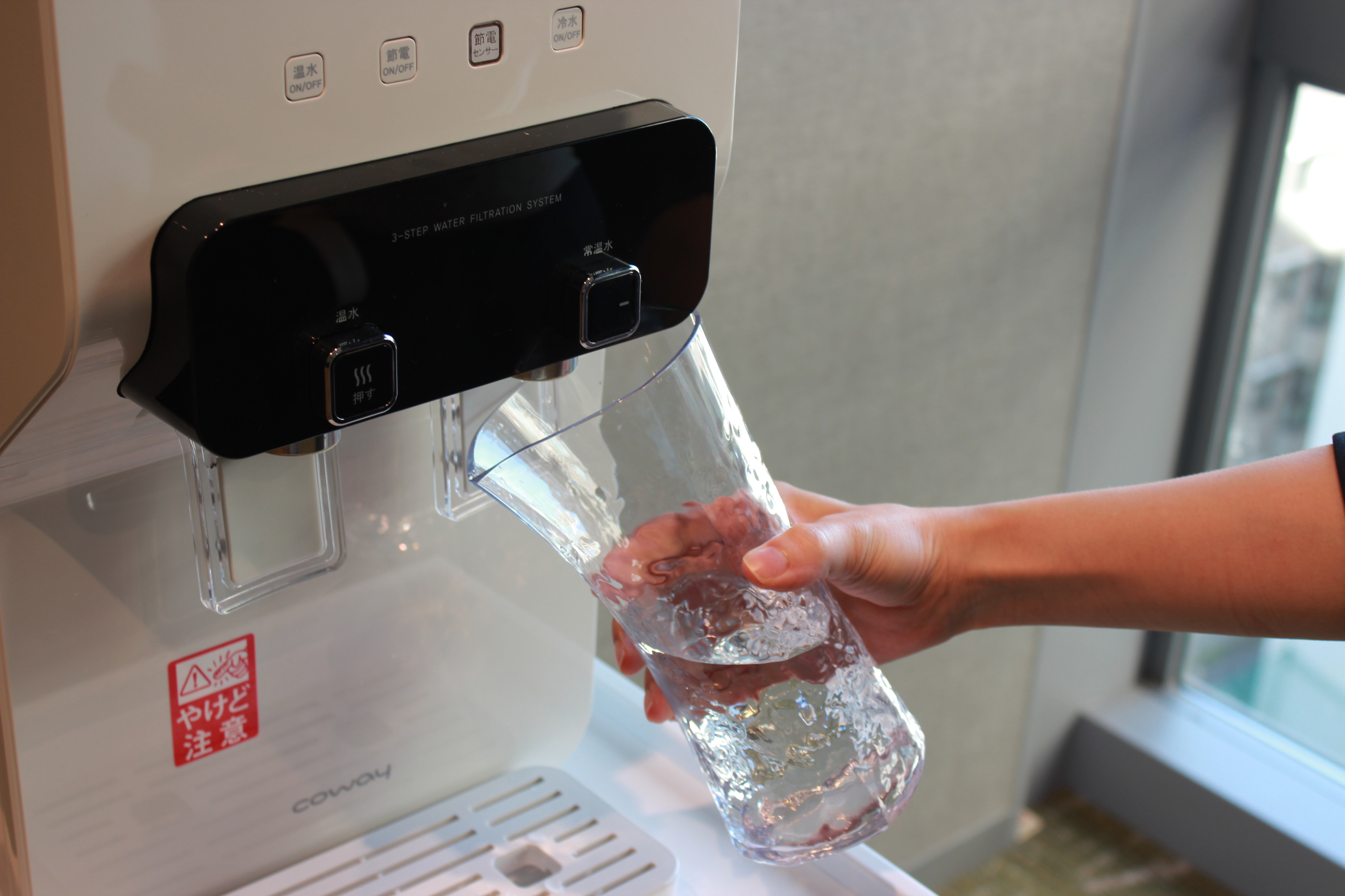 ウォーターサーバー